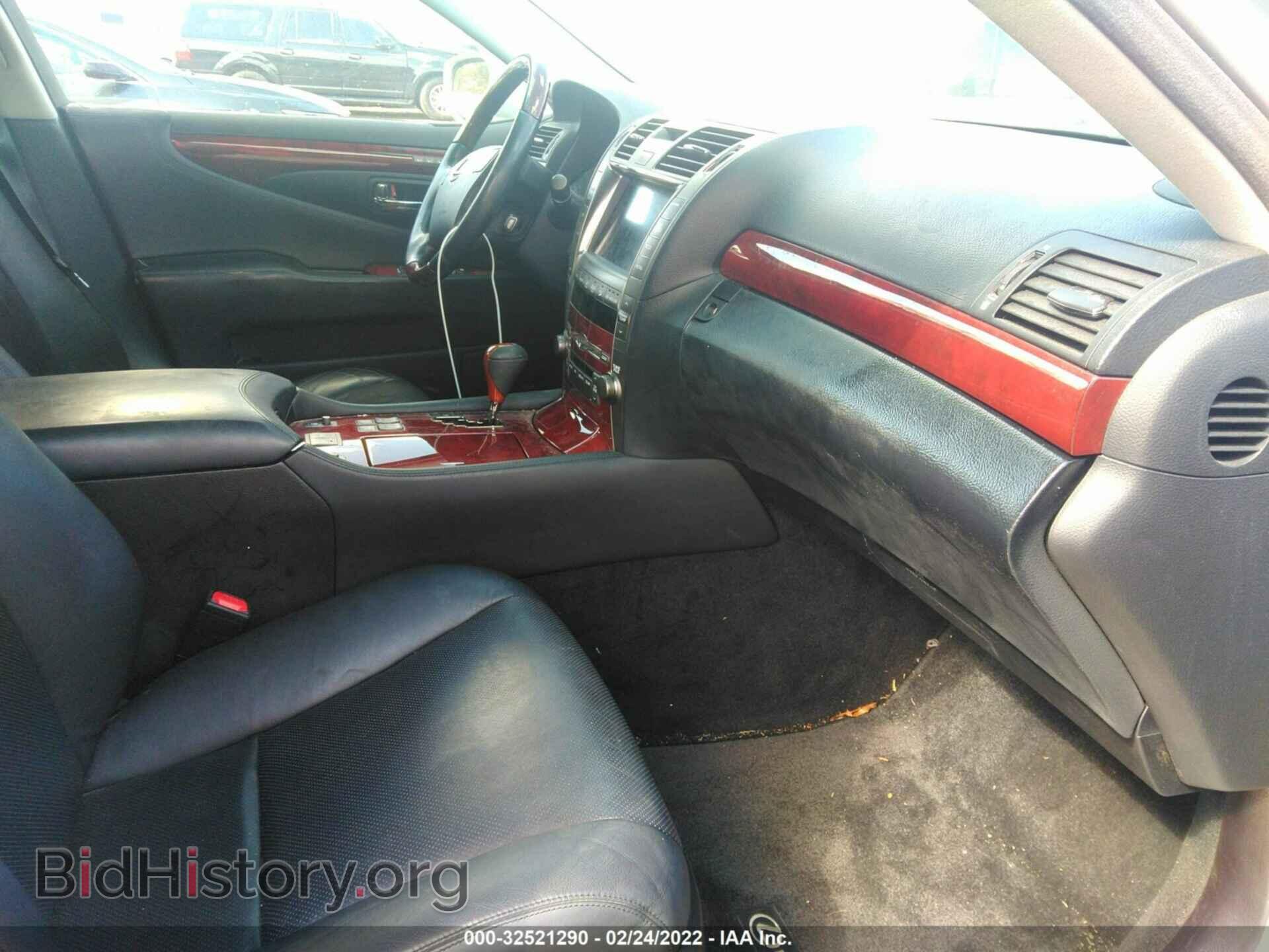 2009 LEXUS LS 460 - VIN: JTHCL46F595000310 - Photo 5