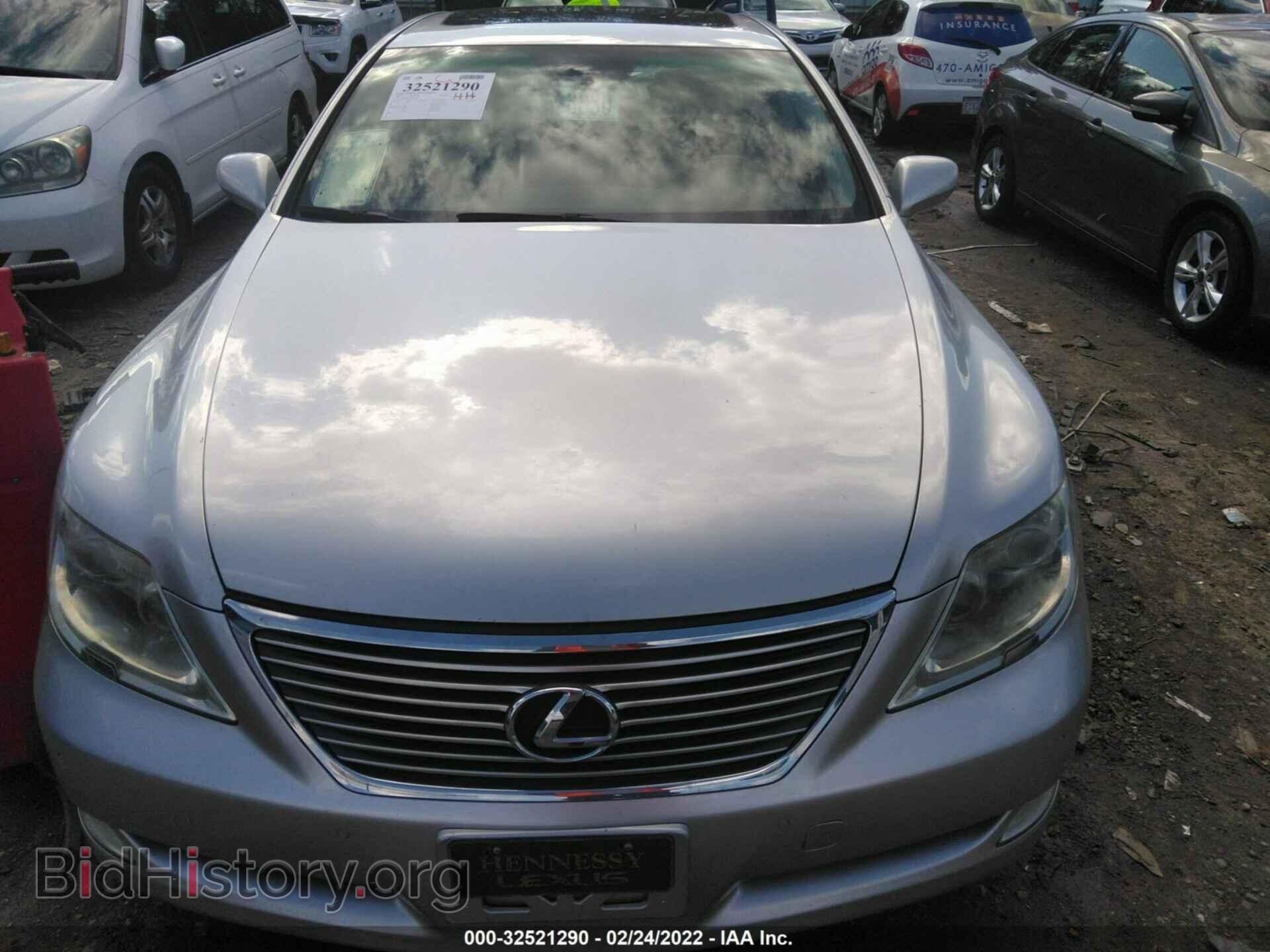 2009 LEXUS LS 460 - VIN: JTHCL46F595000310 - Photo 6