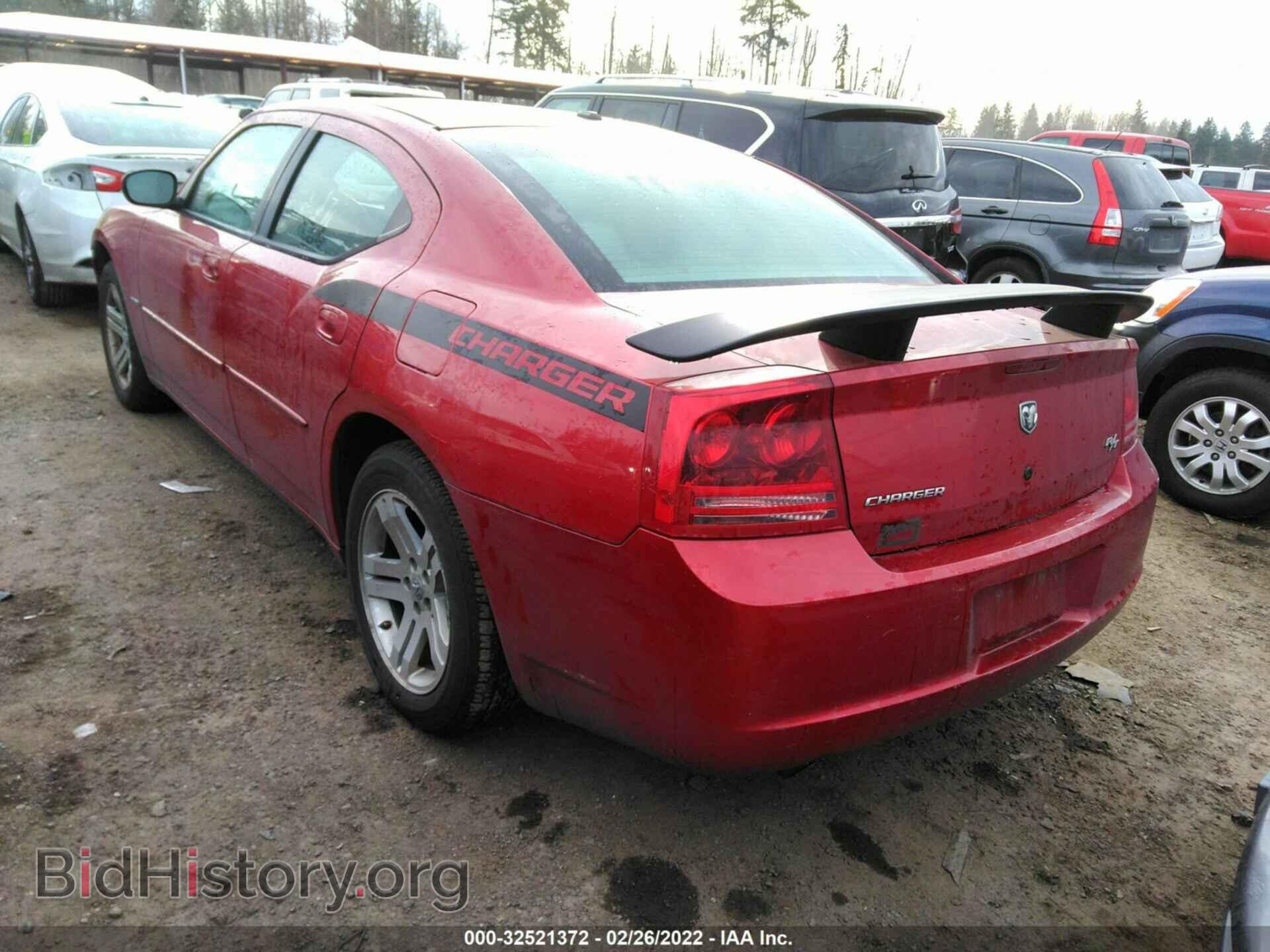 2007 DODGE CHARGER - VIN: 2B3KA53H97H687166 - Фото 3