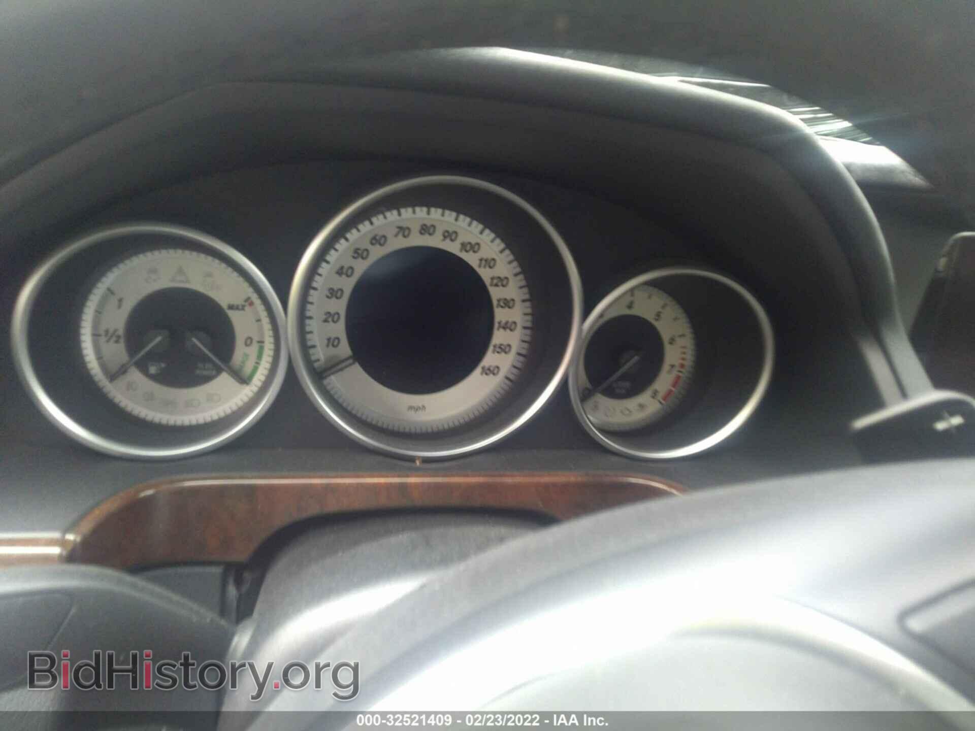 2014 MERCEDES-BENZ E-CLASS - VIN: WDDHF9FB2EA875179 - Фото 7