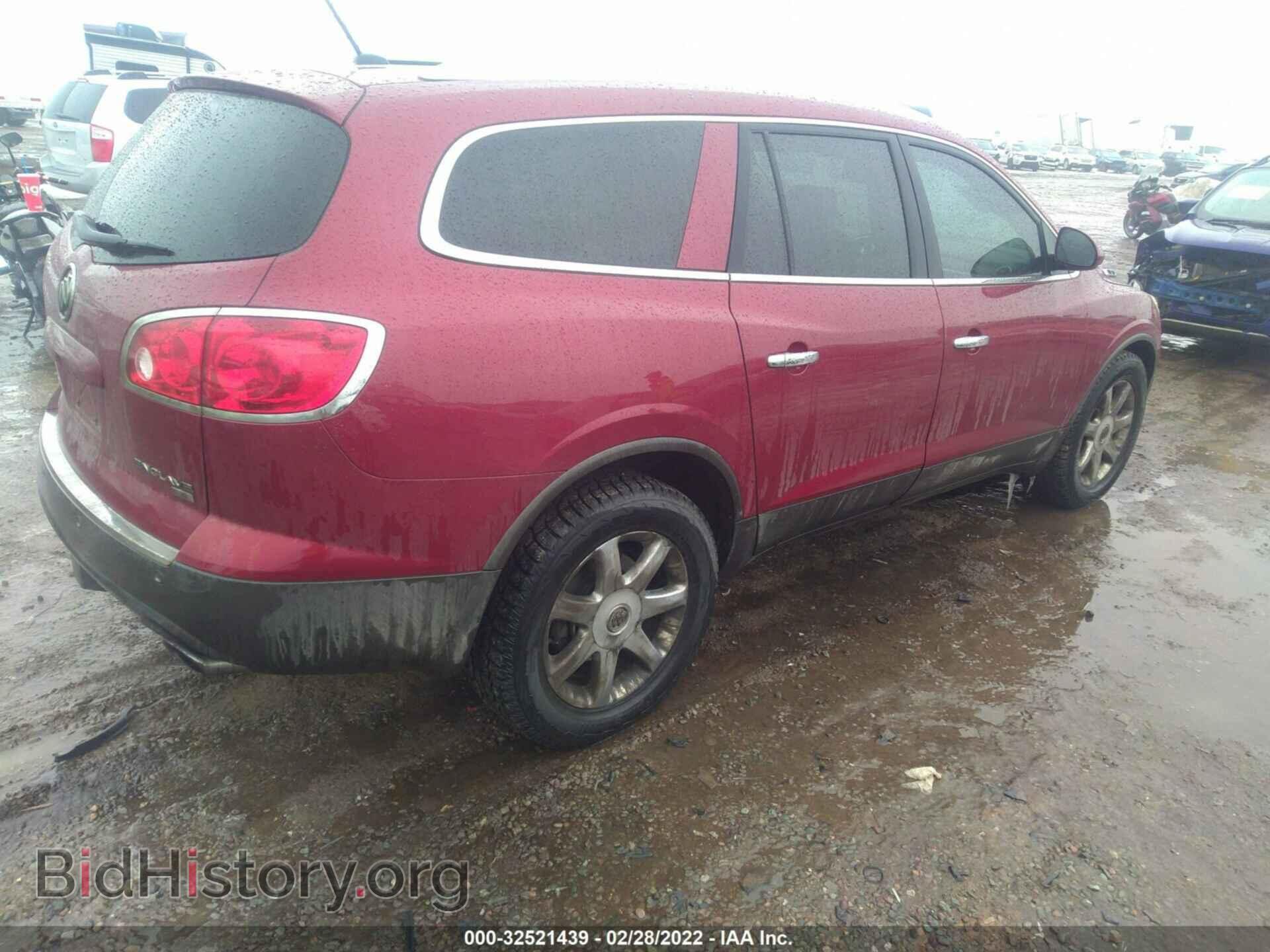 2009 BUICK ENCLAVE - VIN: 5GAEV23D29J193861 - Photo 4