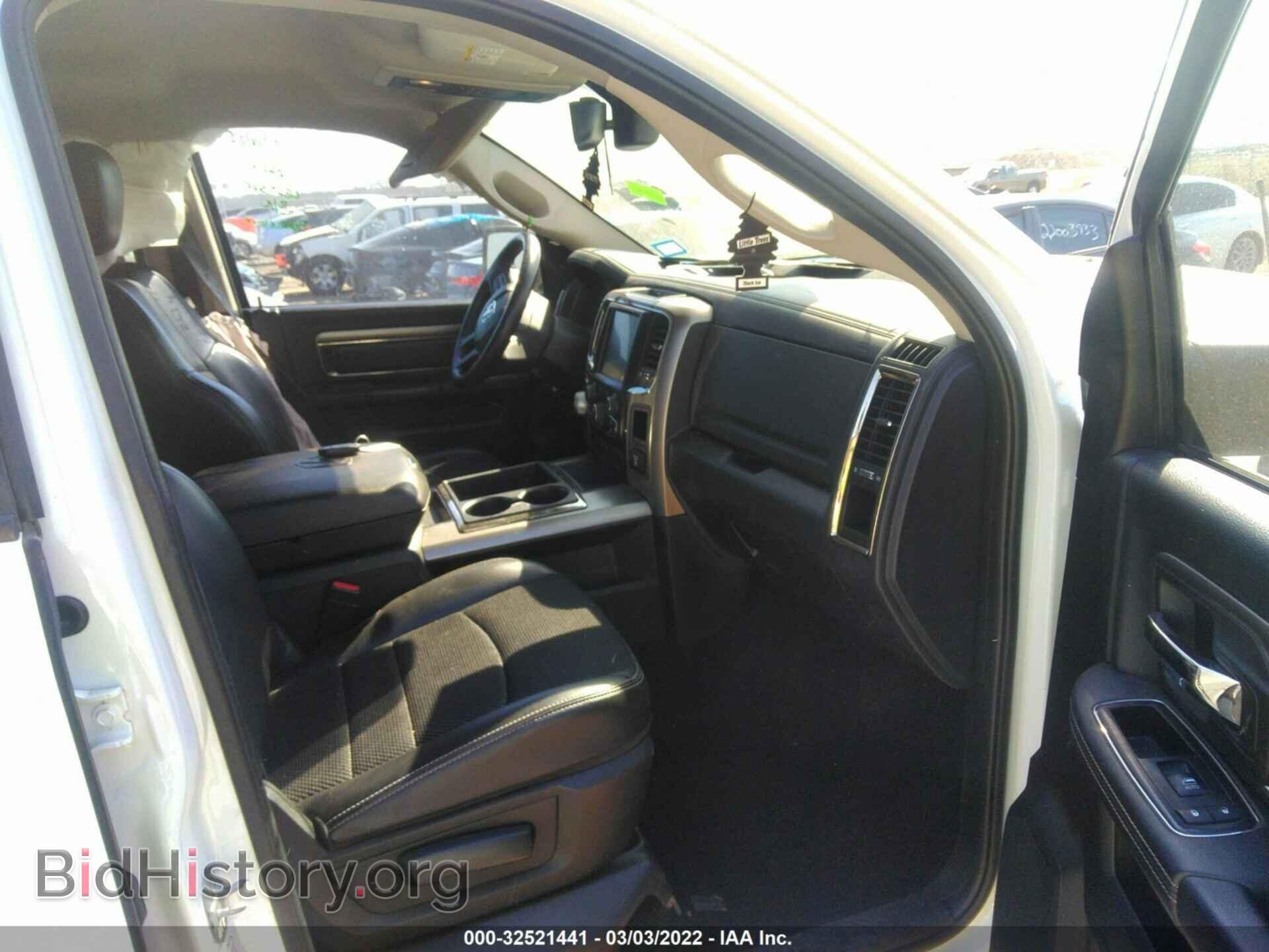 2015 RAM 1500 - VIN: 1C6RR7MT0FS515840 - Фото 5
