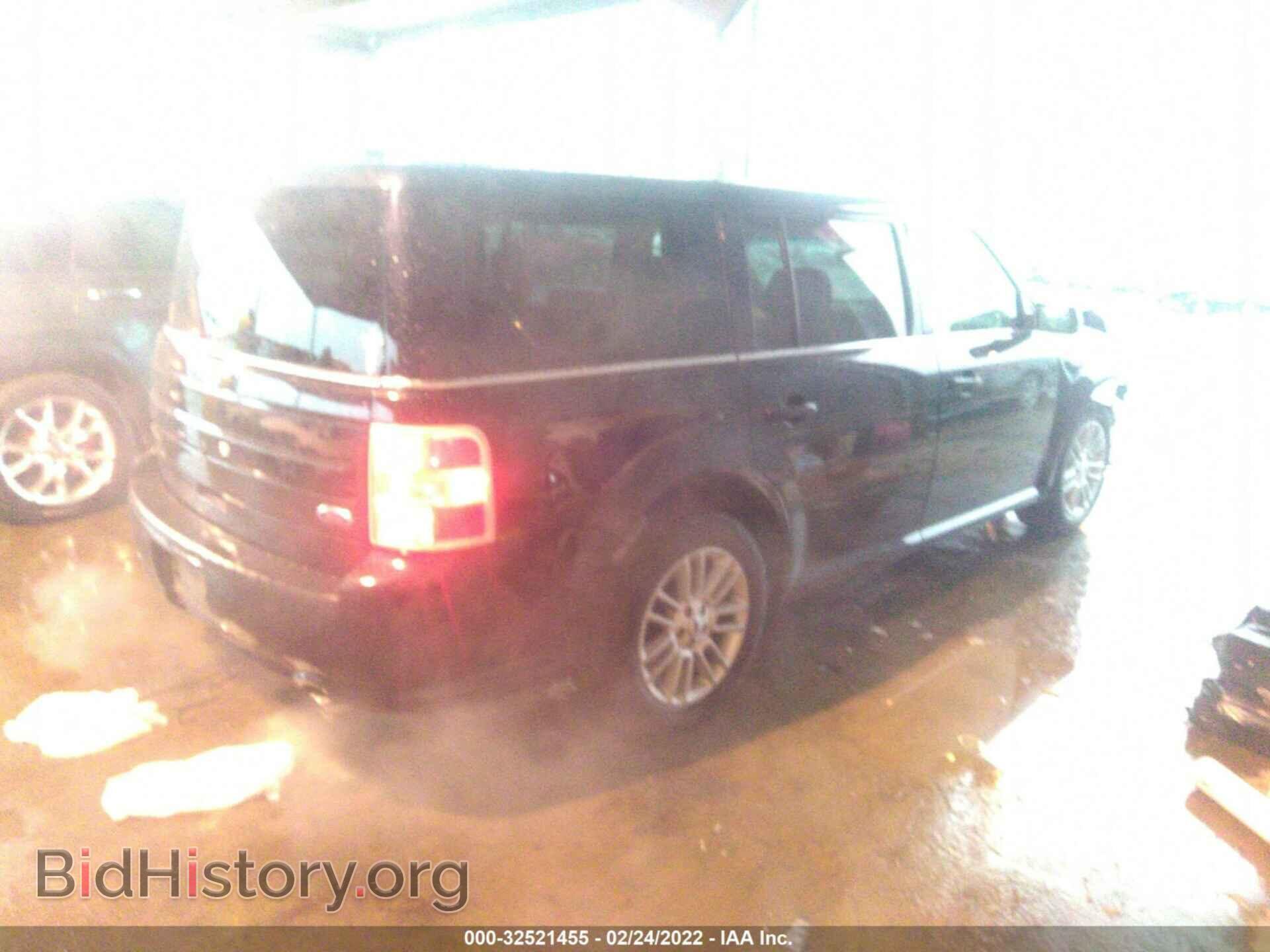 2014 FORD FLEX - VIN: 2FMGK5C85EBD38857 - Фото 4