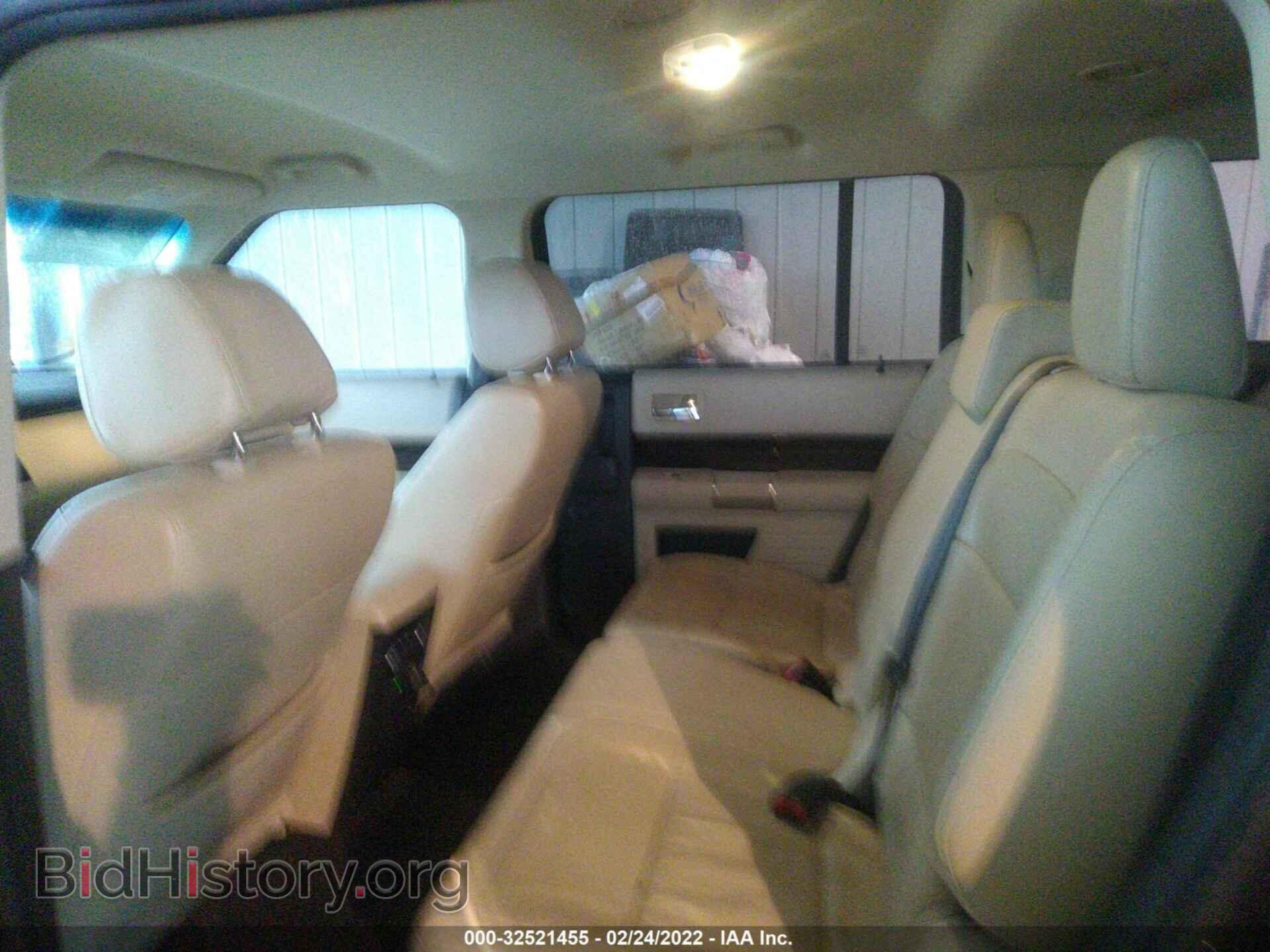 2014 FORD FLEX - VIN: 2FMGK5C85EBD38857 - Фото 8