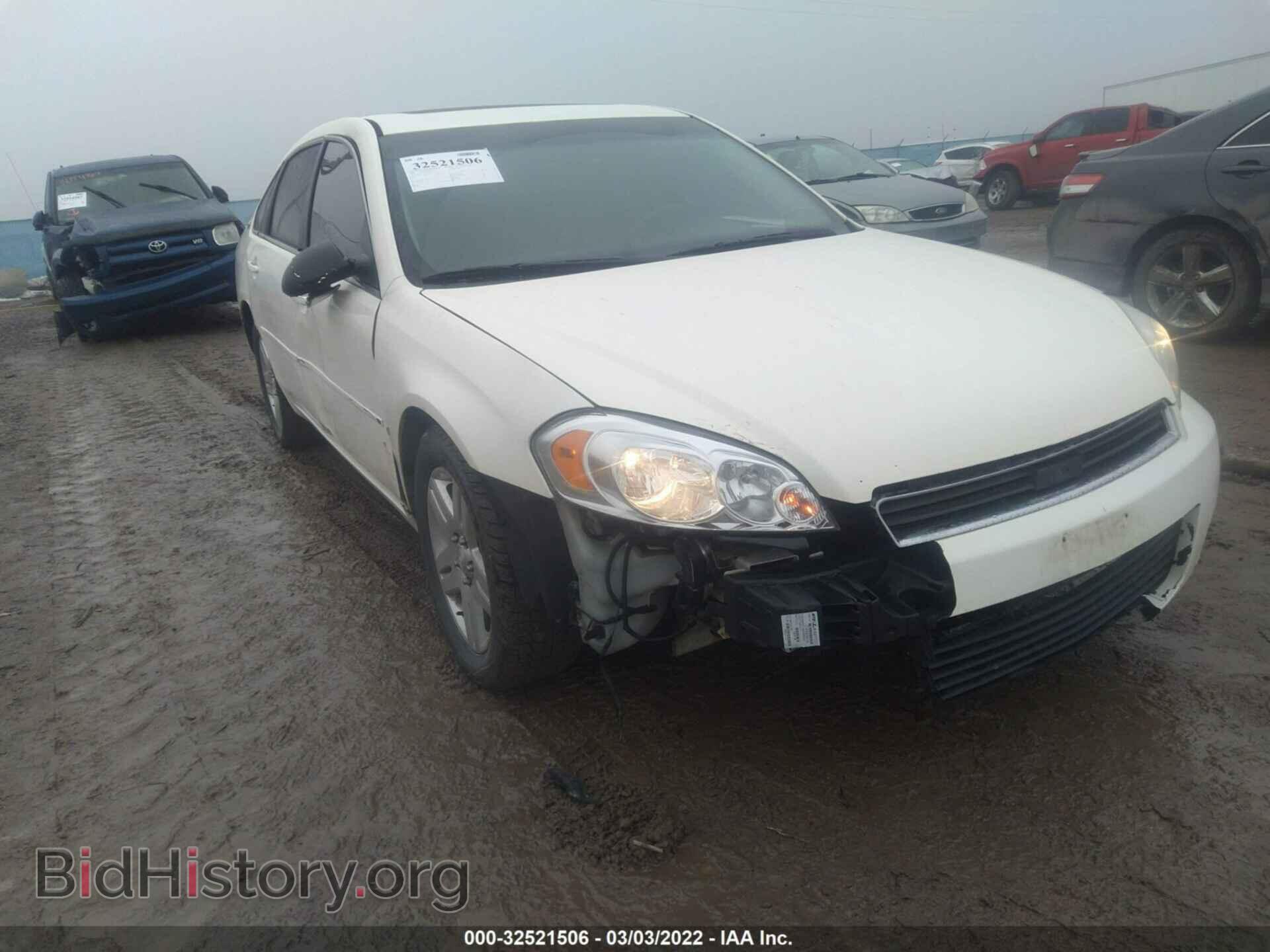 2008 CHEVROLET IMPALA - VIN: 2G1WC583981291376 - Фото 6