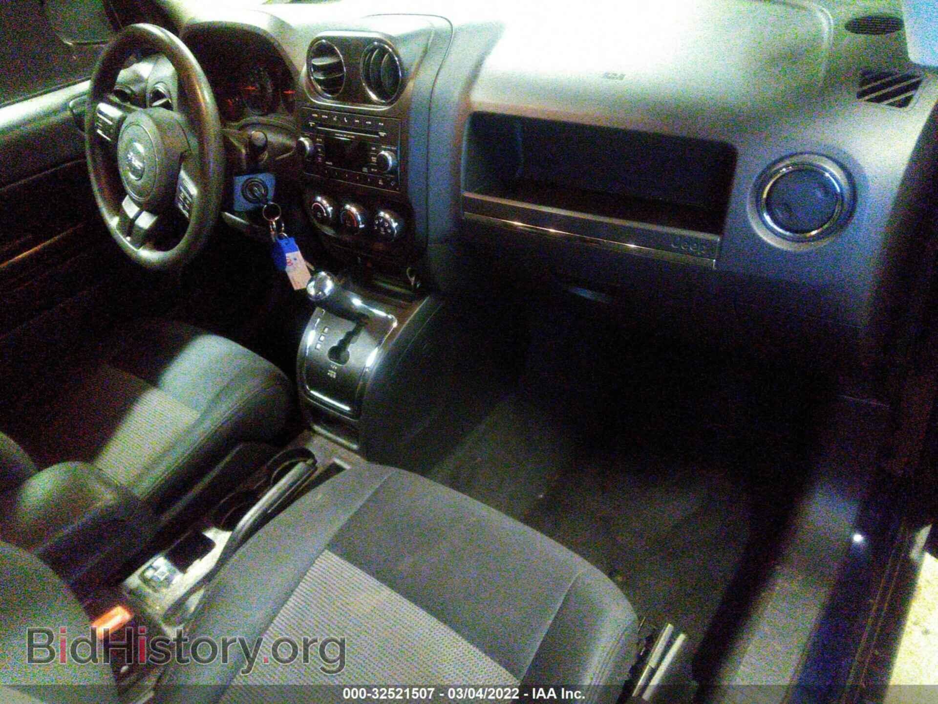 2012 JEEP COMPASS - VIN: 1C4NJDBB4CD659415 - Фото 5