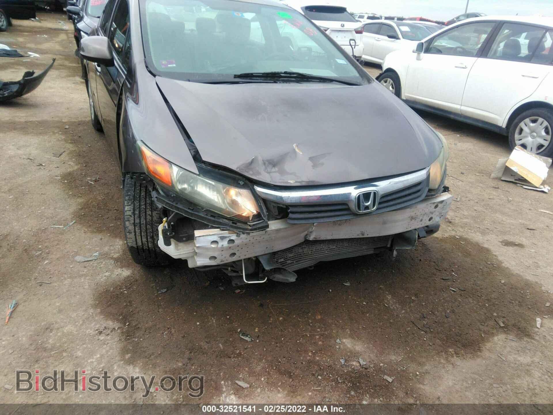 2012 HONDA CIVIC SDN - VIN: 2HGFB2F52CH561689 - Фото 6