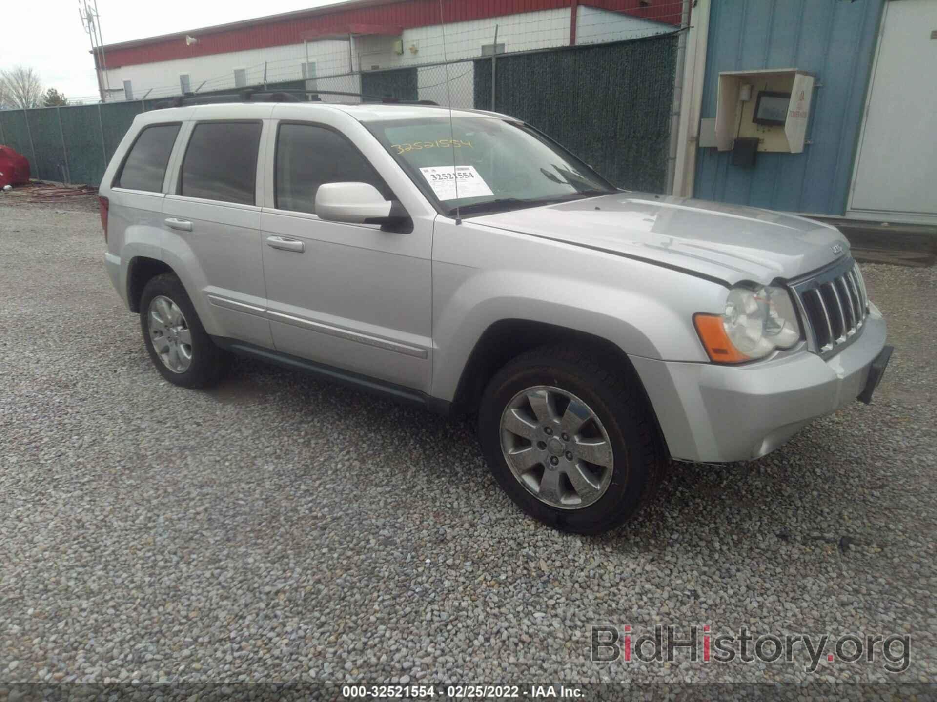 Photo 1J8HR58208C213190 - JEEP GRAND CHEROKEE 2008