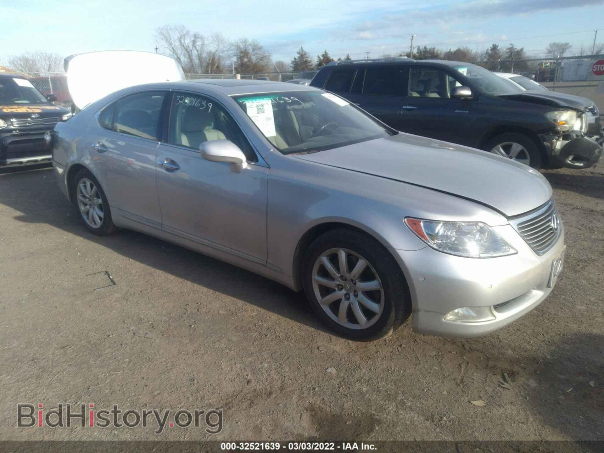 Фотография JTHBL46F385053551 - LEXUS LS 460 2008