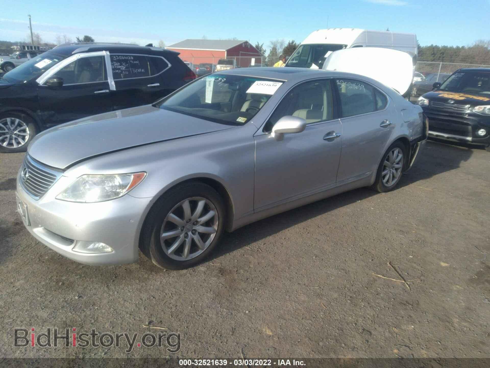 2008 LEXUS LS 460 - VIN: JTHBL46F385053551 - Фото 2