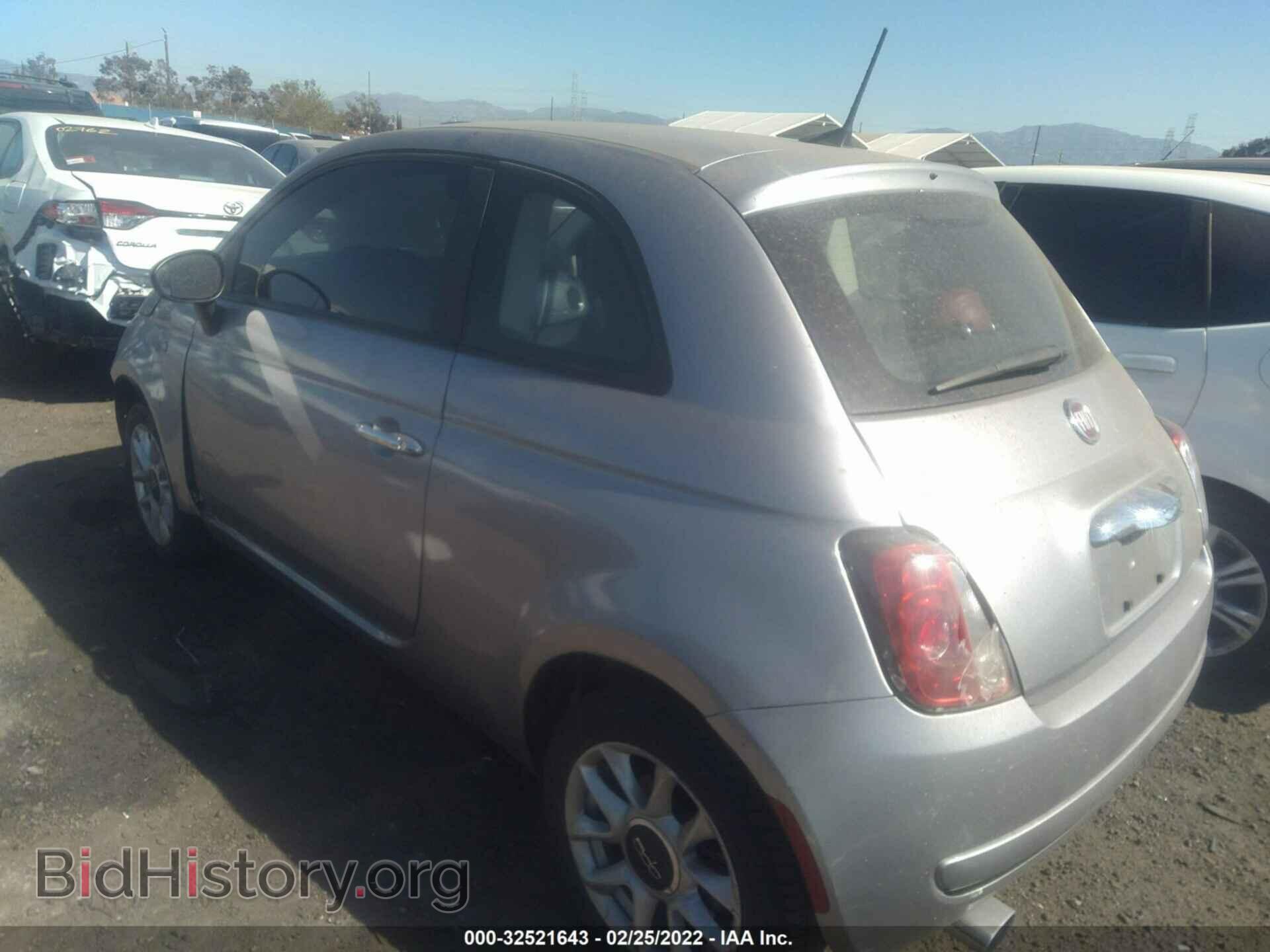 2017 FIAT 500 - VIN: 3C3CFFKRXHT671284 - Photo 3