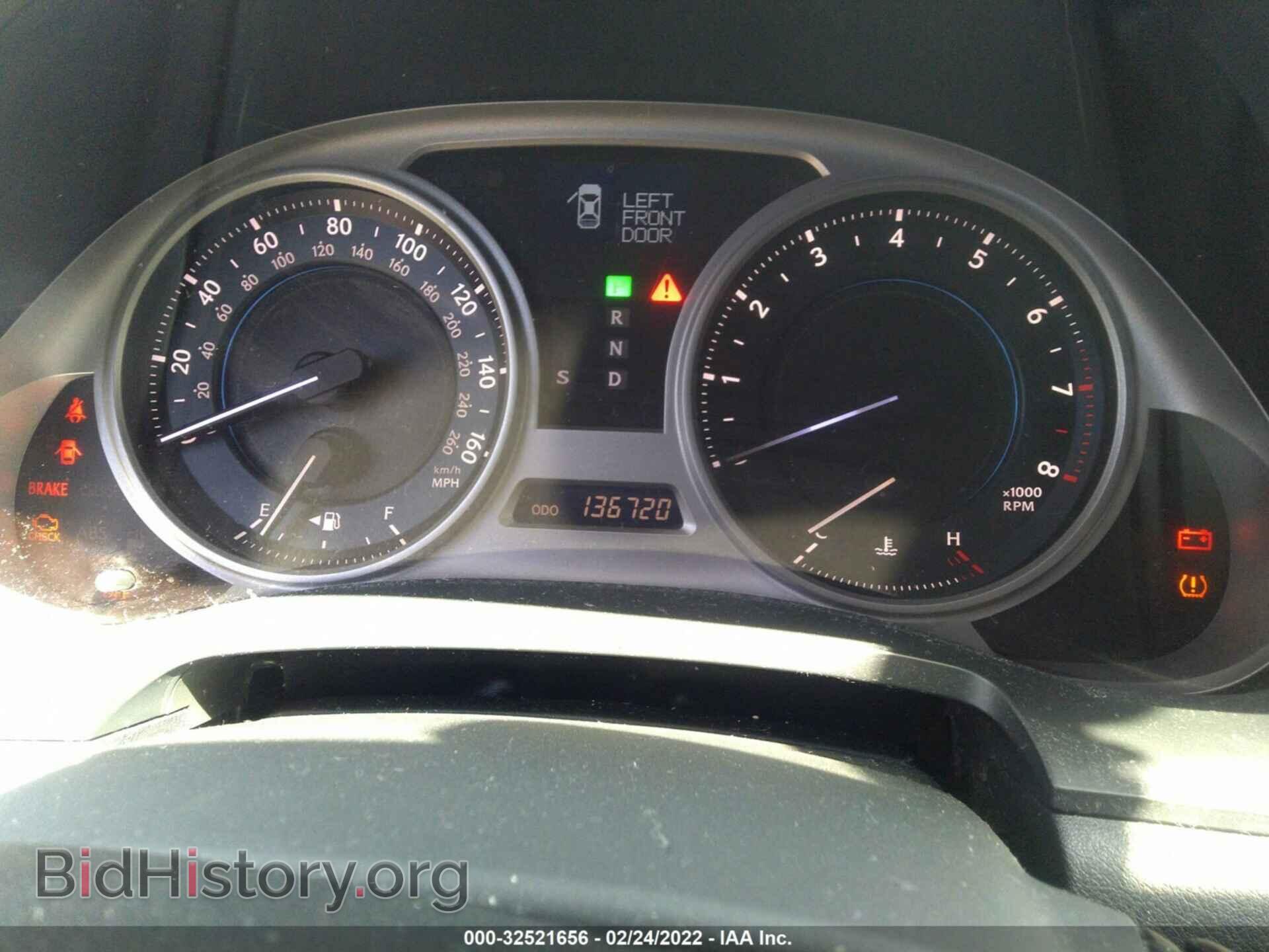 2008 LEXUS IS 250 - VIN: JTHCK262185018449 - Фото 7
