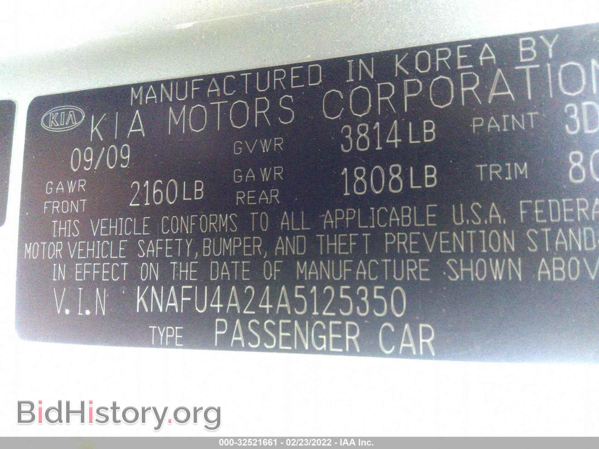 2010 KIA FORTE - VIN: KNAFU4A24A5125350 - Фото 9