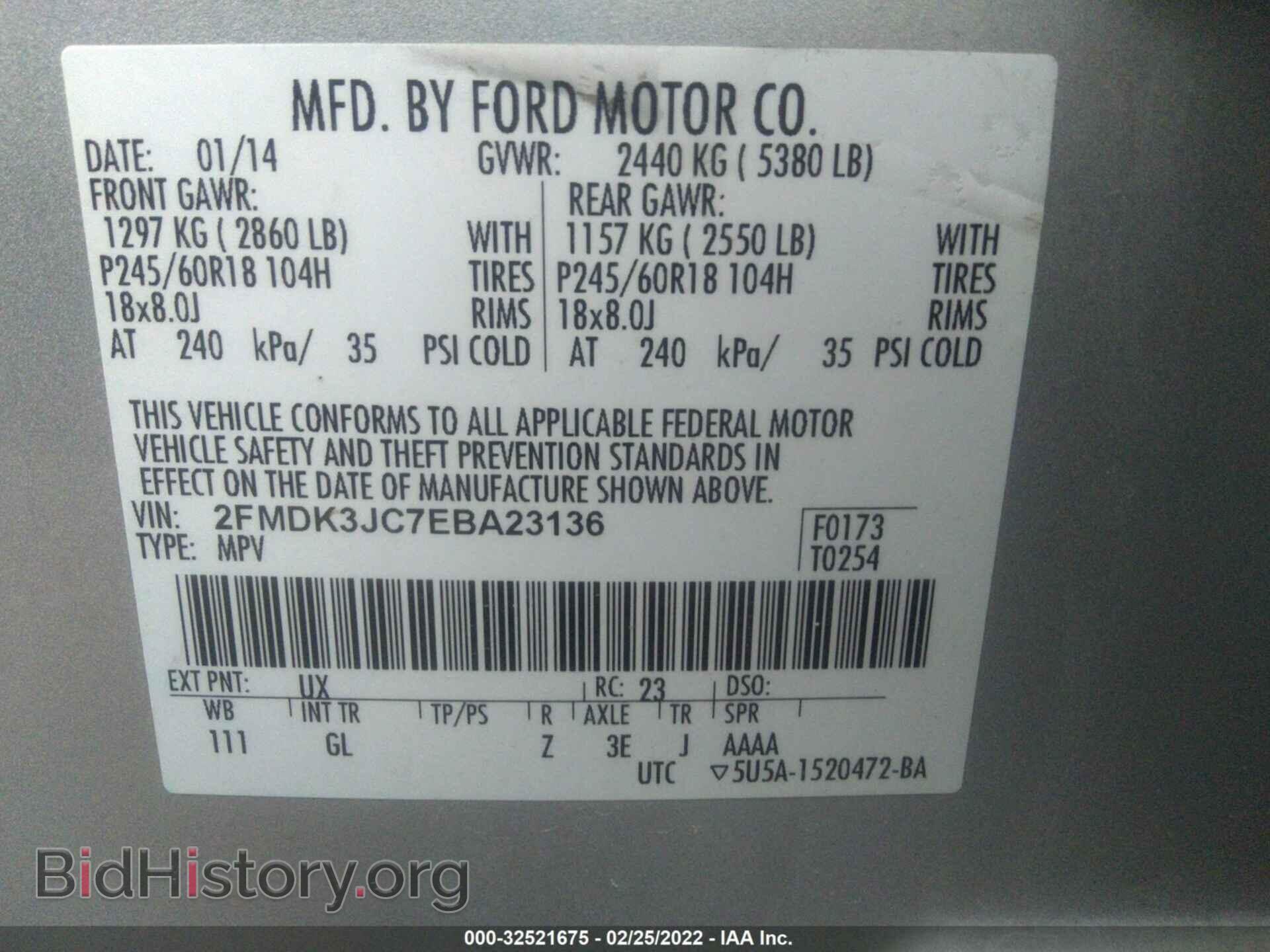 2014 FORD EDGE - VIN: 2FMDK3JC7EBA23136 - Photo 9