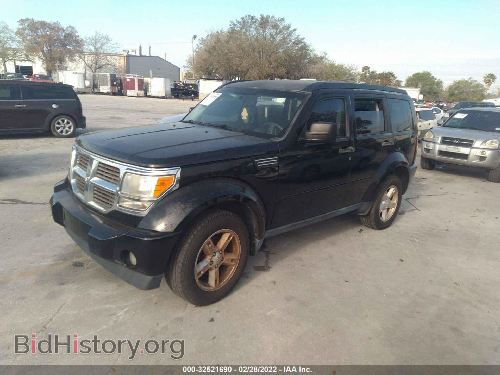 2007 DODGE NITRO - VIN: 1D8GT58K67W724678 - Фото 2