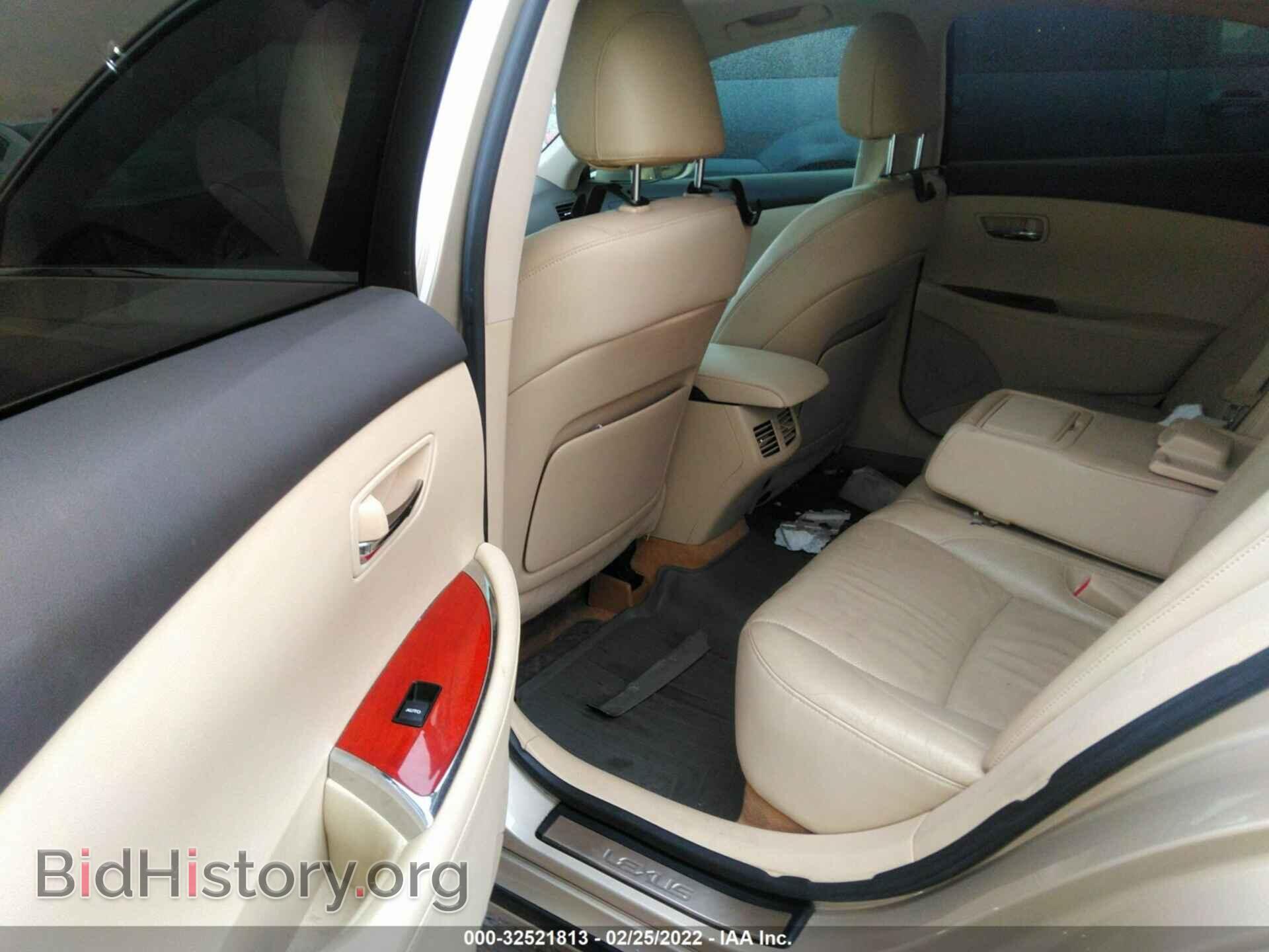 2010 LEXUS ES 350 - VIN: JTHBK1EG7A2345500 - Фото 8