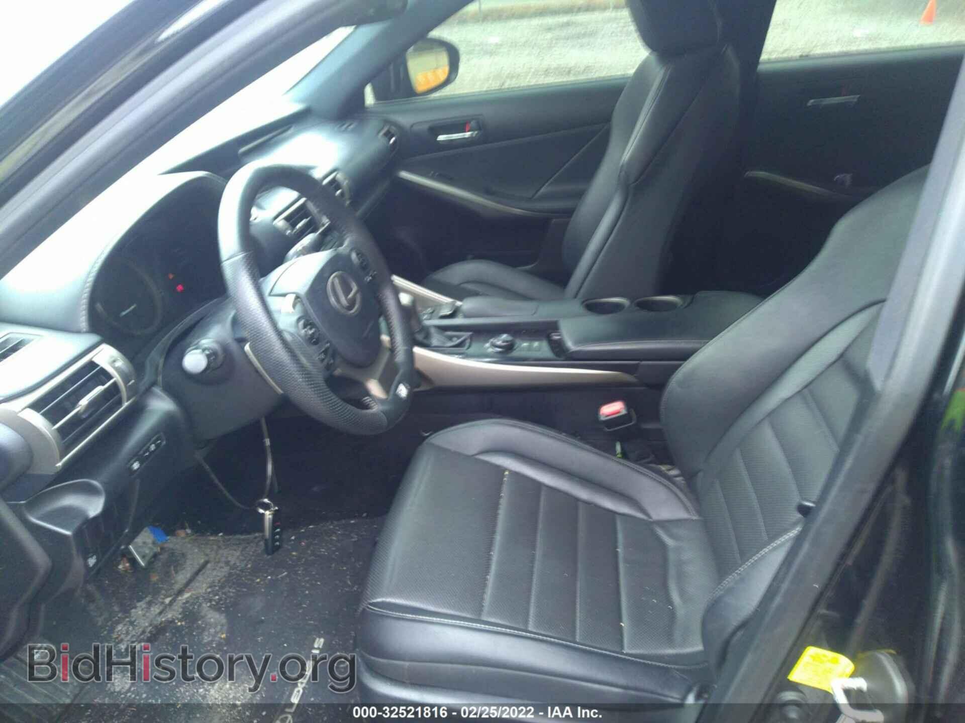 2014 LEXUS IS 250 - VIN: JTHBF1D28E5019607 - Photo 5