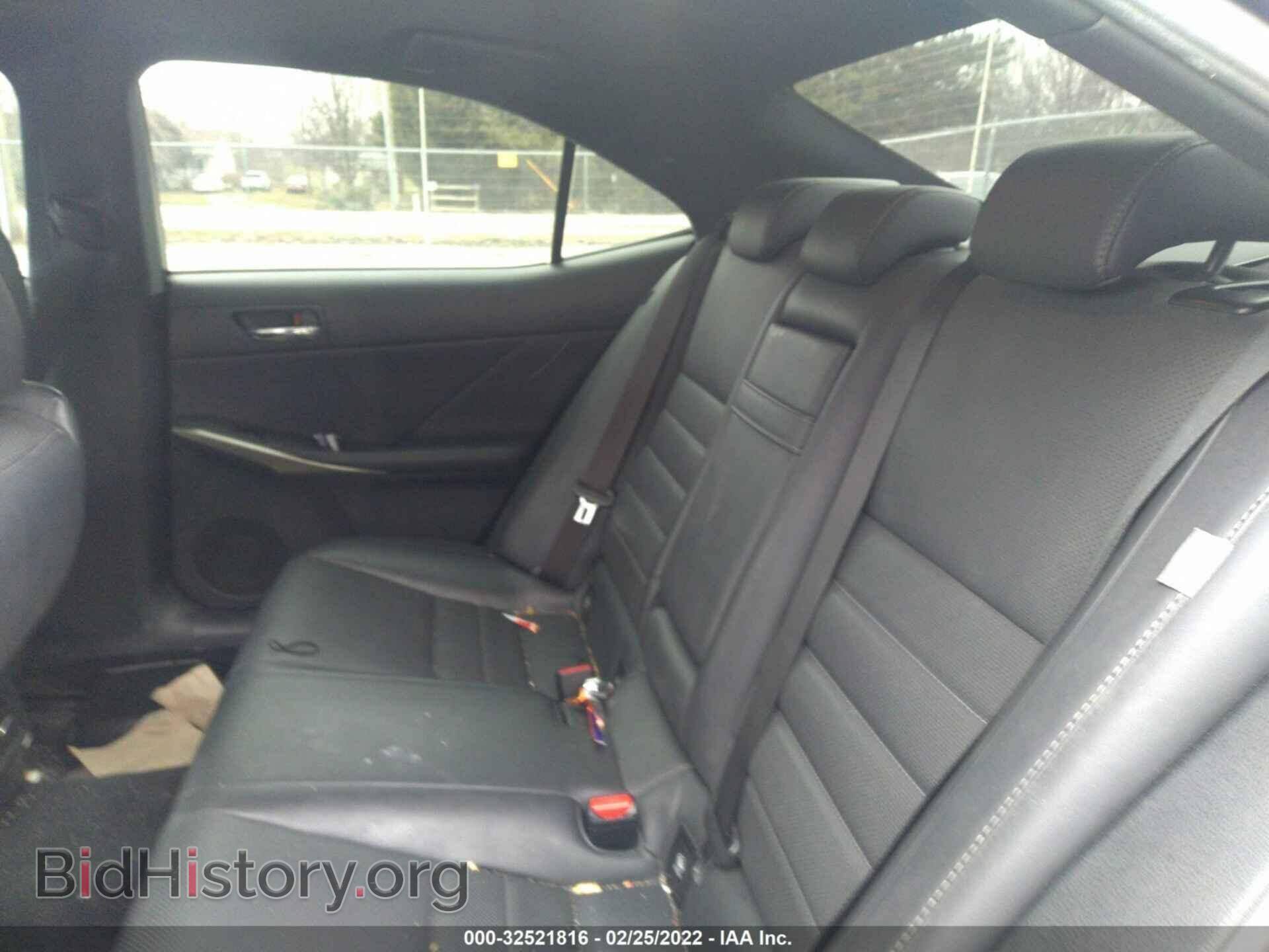 2014 LEXUS IS 250 - VIN: JTHBF1D28E5019607 - Photo 8