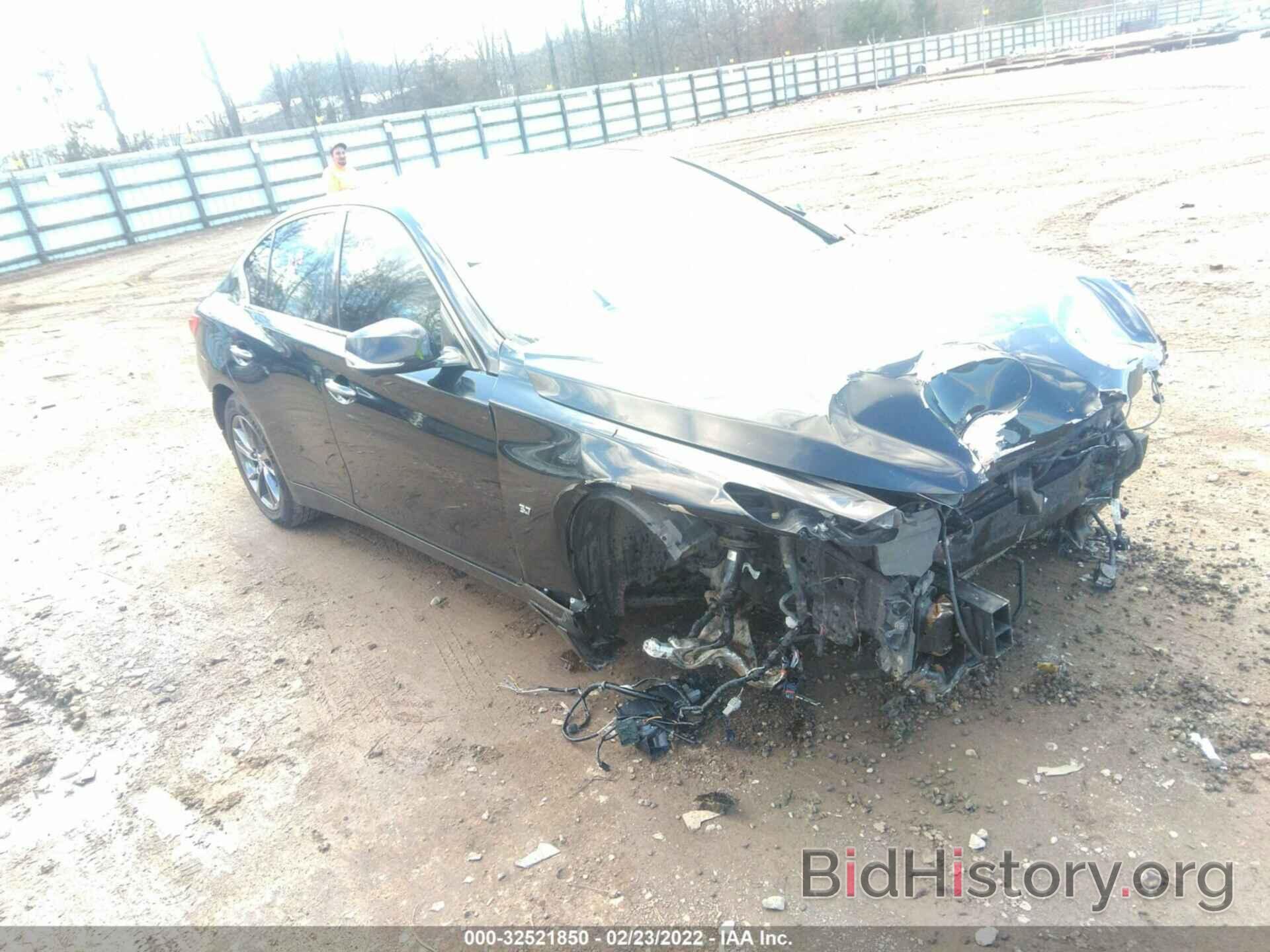 Photo JN1BV7AR5EM697457 - INFINITI Q50 2014