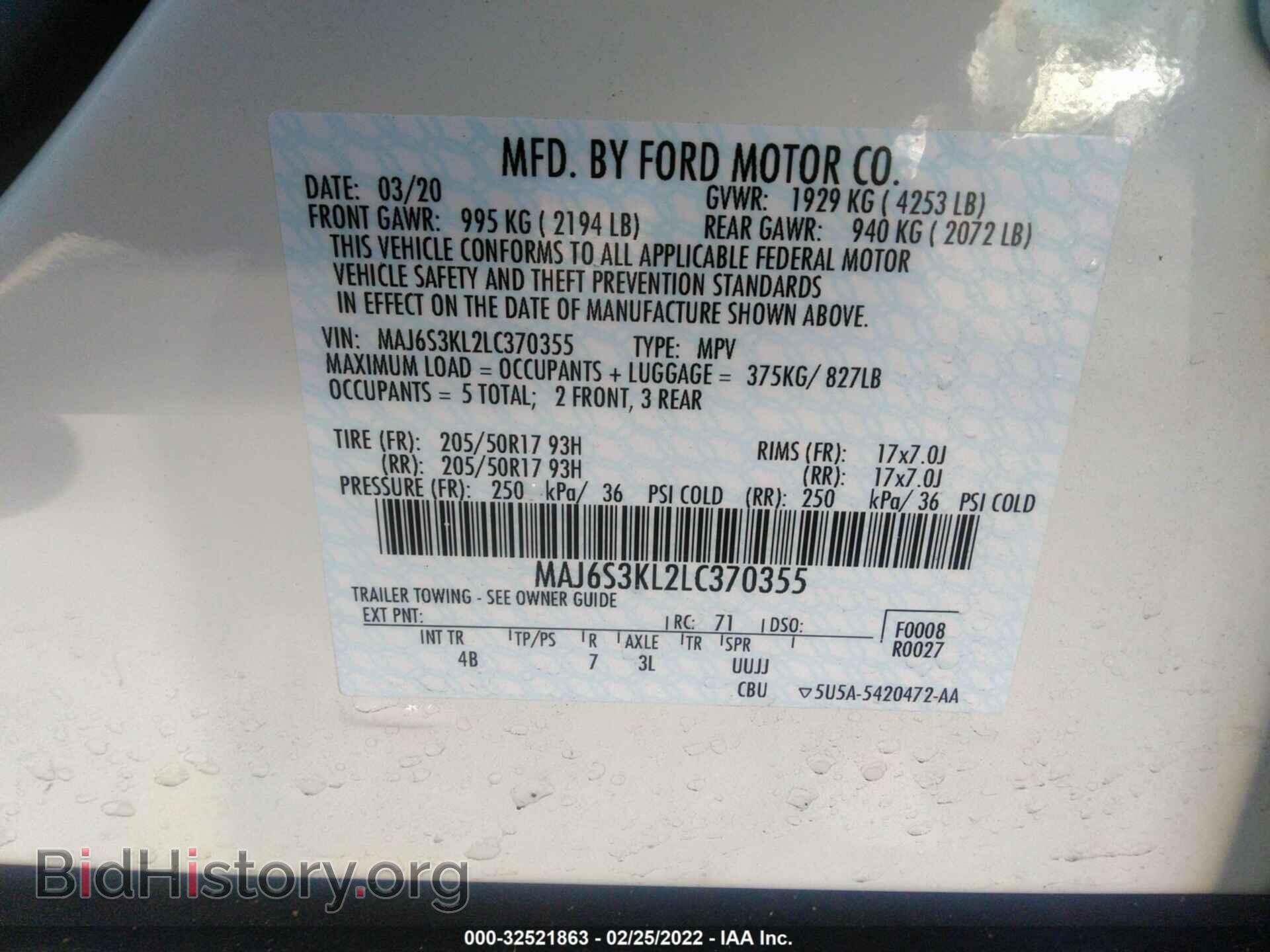 2020 FORD ECOSPORT - VIN: MAJ6S3KL2LC370355 - Photo 9