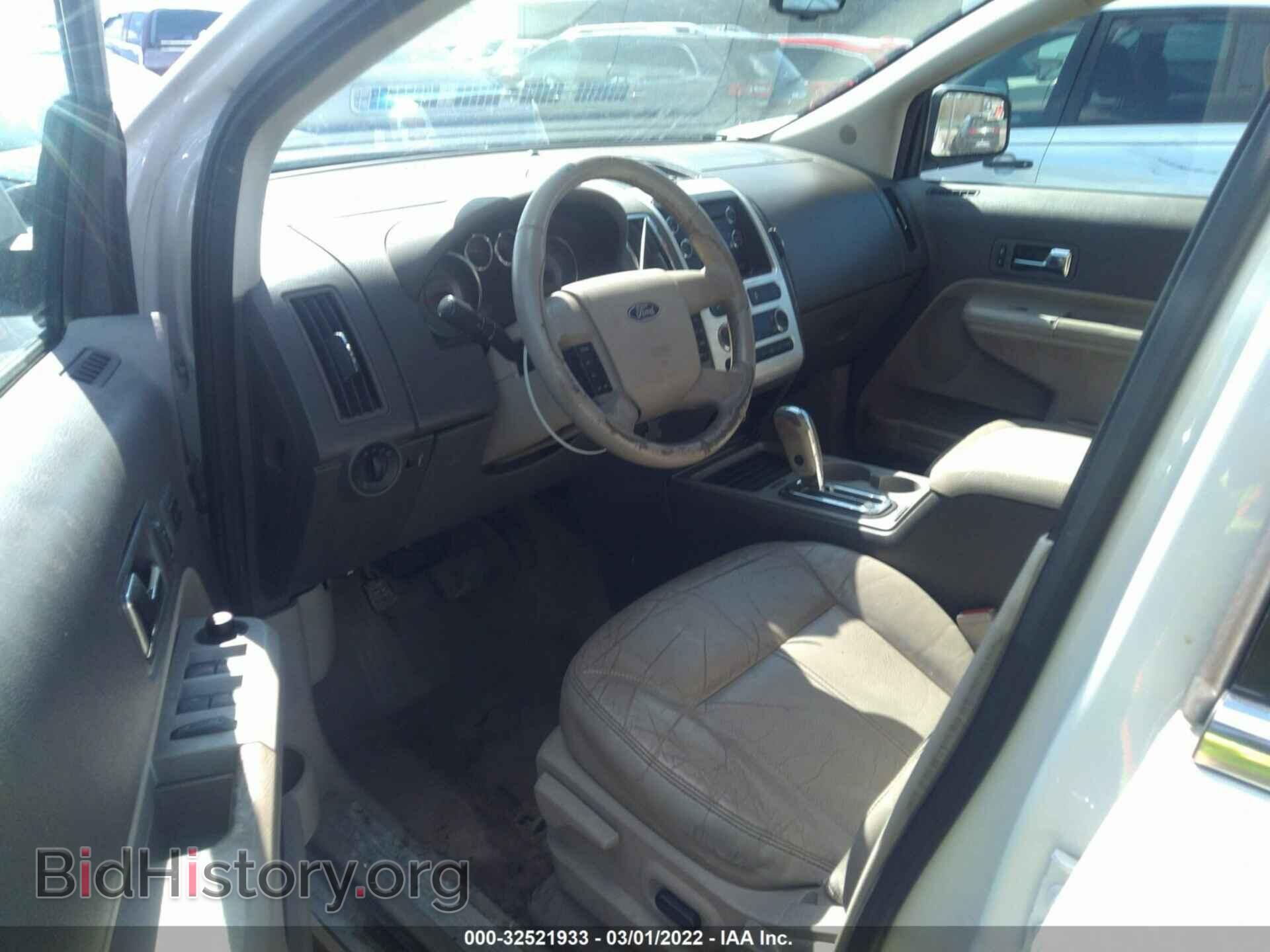 2009 FORD EDGE - VIN: 2FMDK49CX9BB03868 - Фото 5