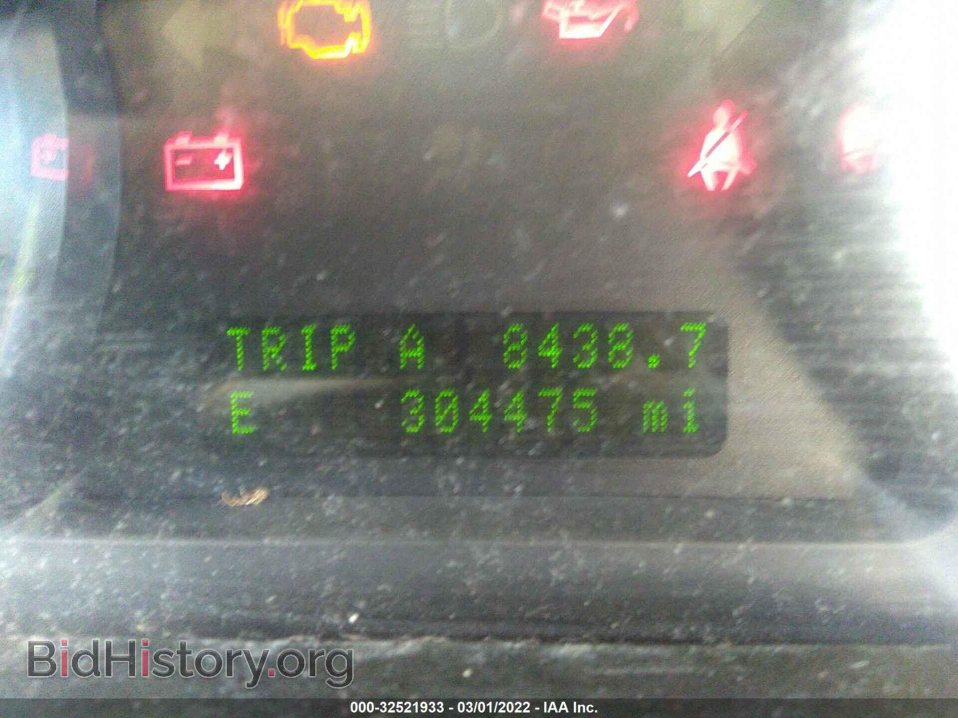 2009 FORD EDGE - VIN: 2FMDK49CX9BB03868 - Фото 7