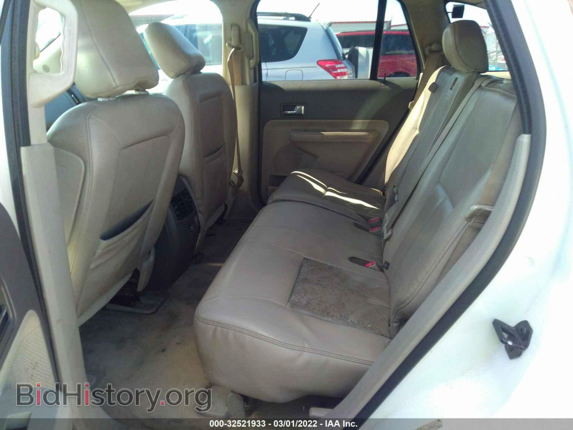 2009 FORD EDGE - VIN: 2FMDK49CX9BB03868 - Фото 8