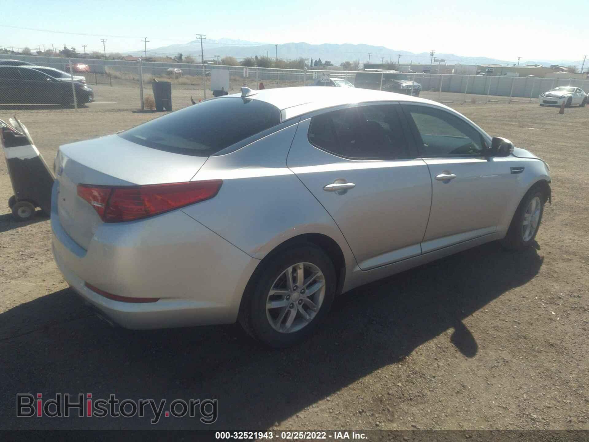 2012 KIA OPTIMA - VIN: KNAGM4A71C5273006 - Photo 4