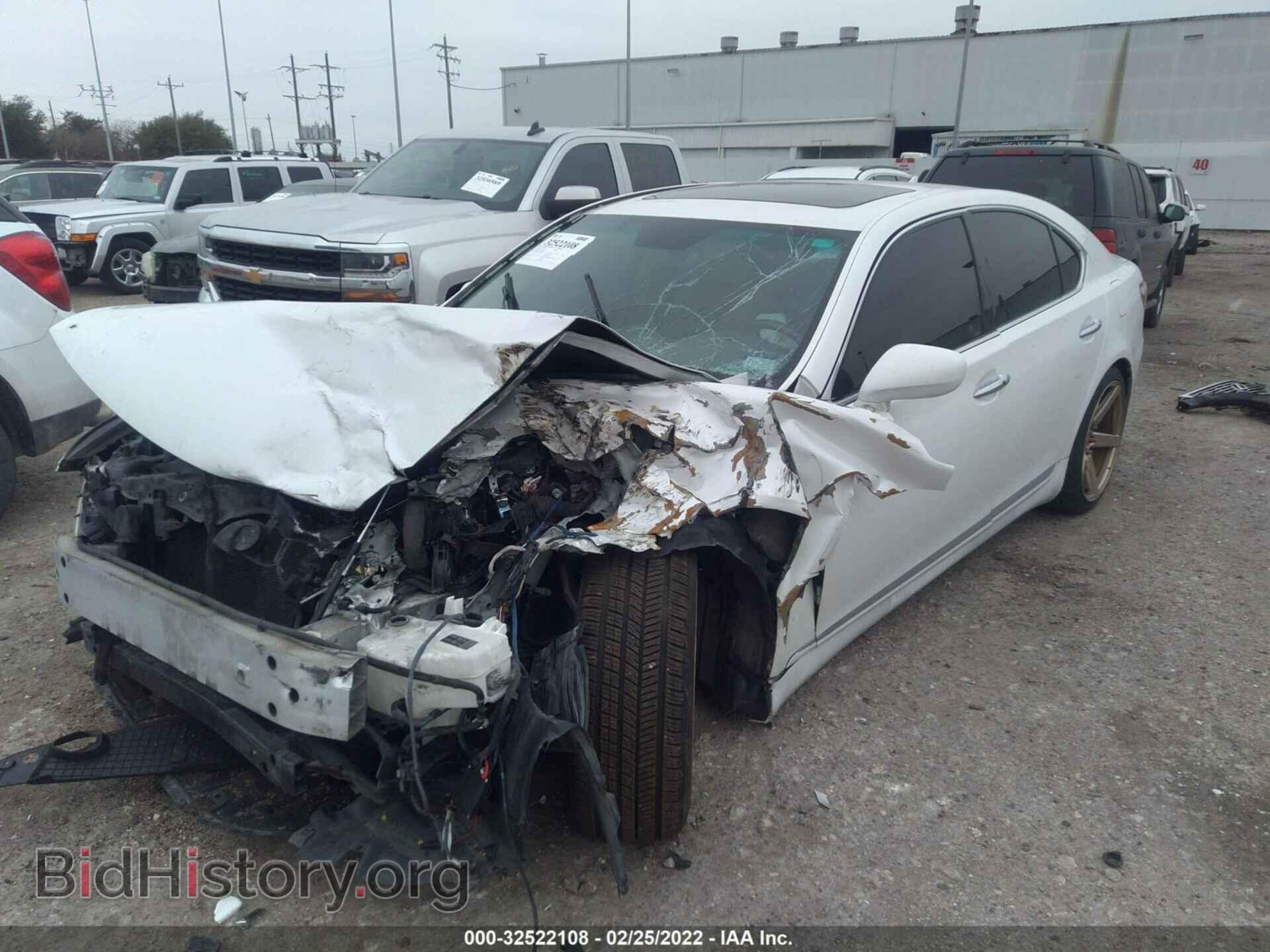 2008 LEXUS LS 460 - VIN: JTHBL46F685081571 - Фото 2