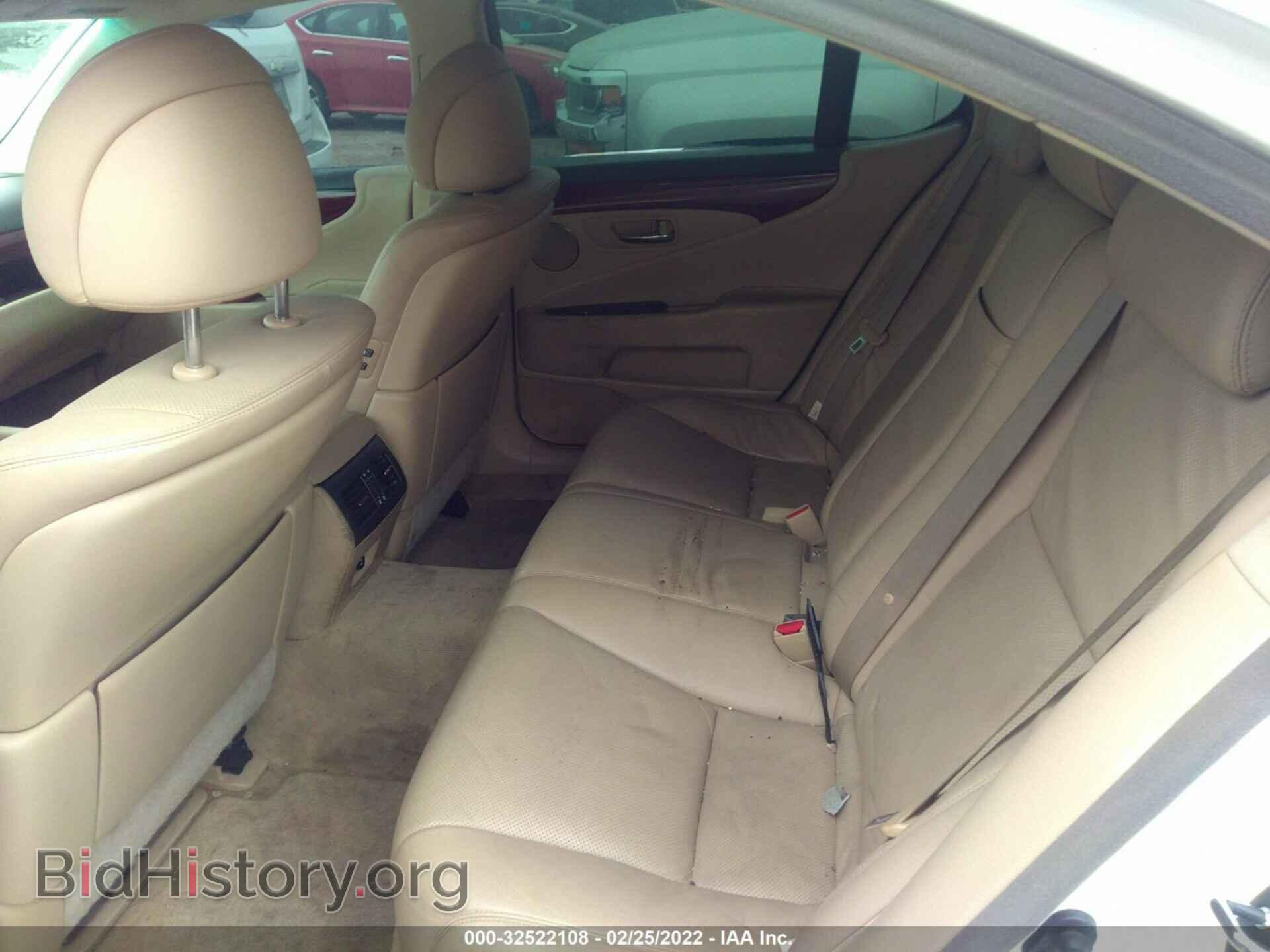 2008 LEXUS LS 460 - VIN: JTHBL46F685081571 - Фото 8