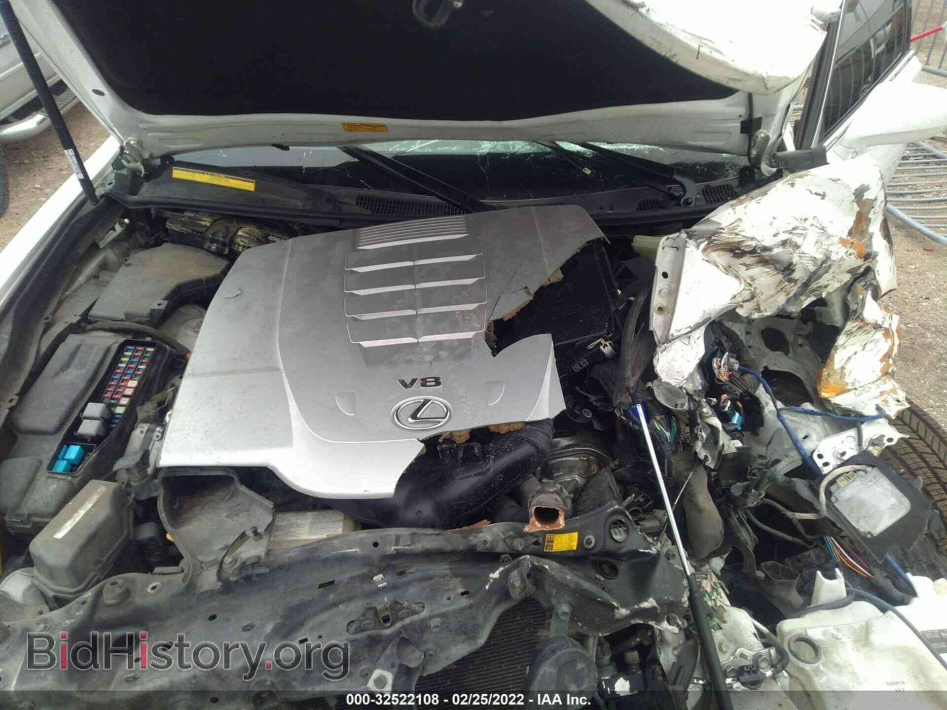 2008 LEXUS LS 460 - VIN: JTHBL46F685081571 - Фото 10