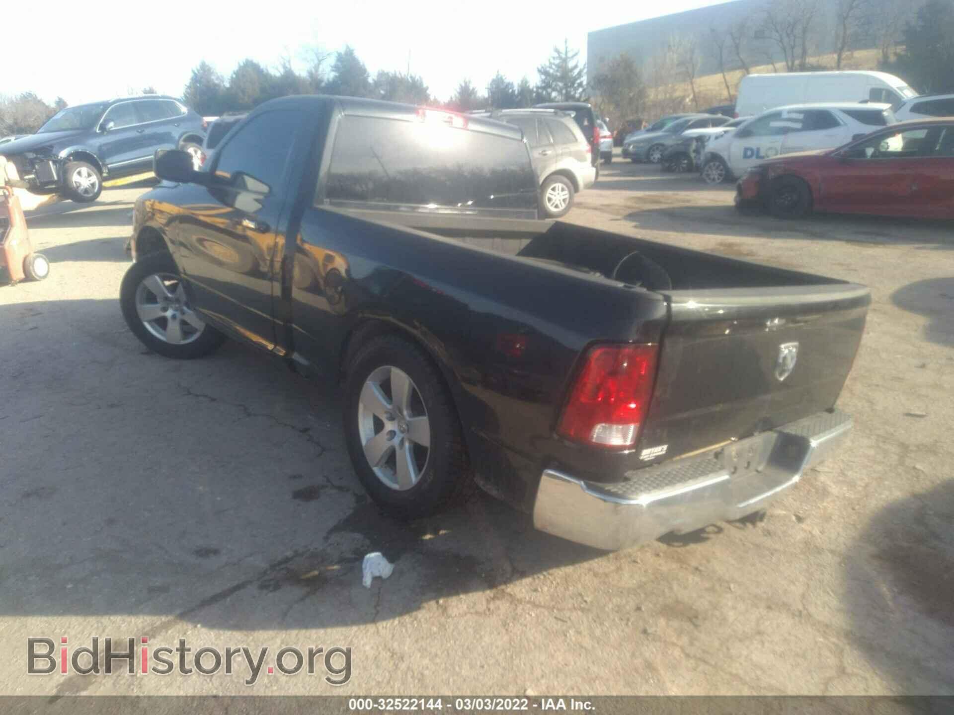 2011 RAM 1500 - VIN: 3D7JB1ET9BG531628 - Photo 3