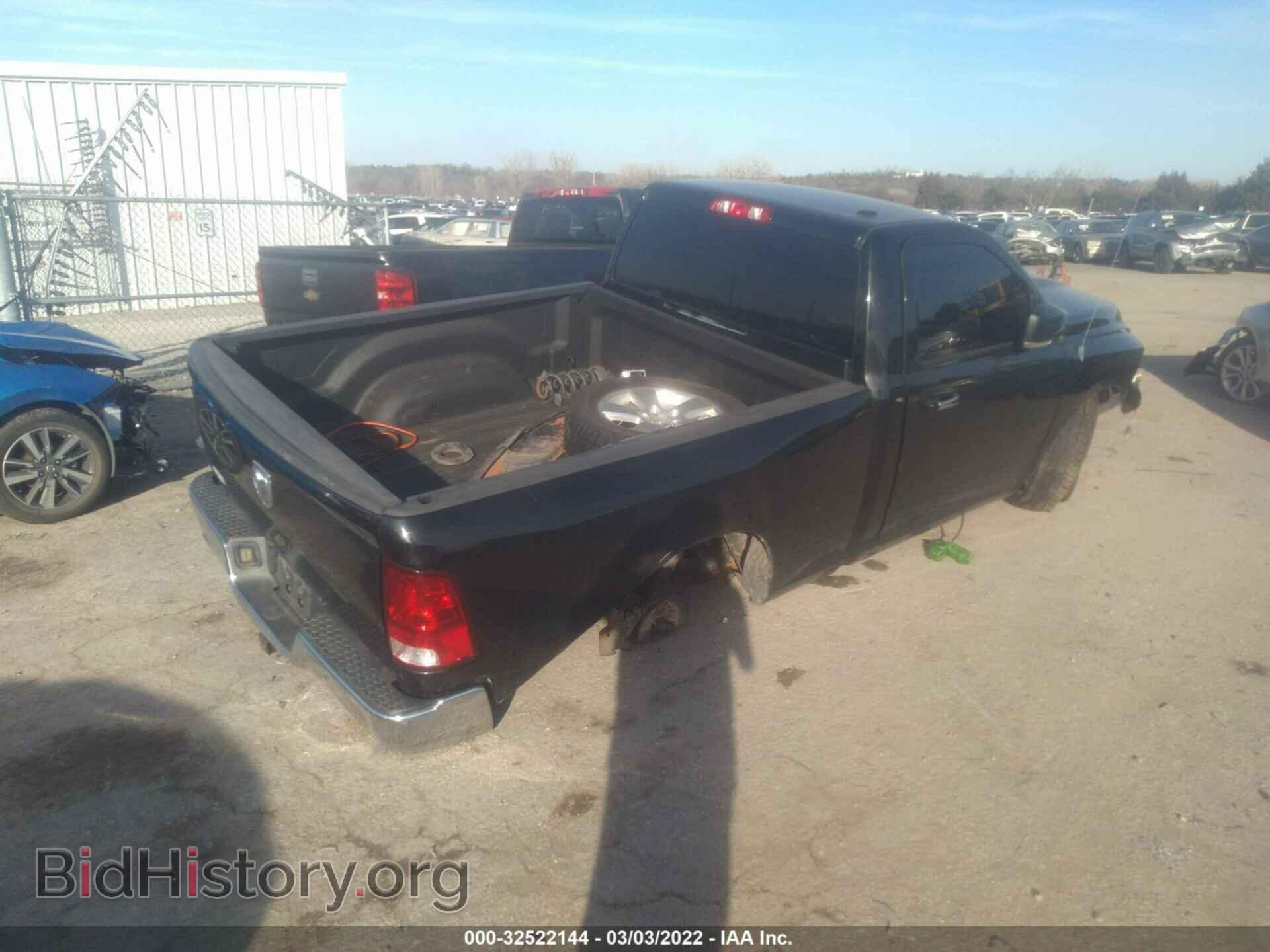 2011 RAM 1500 - VIN: 3D7JB1ET9BG531628 - Photo 4