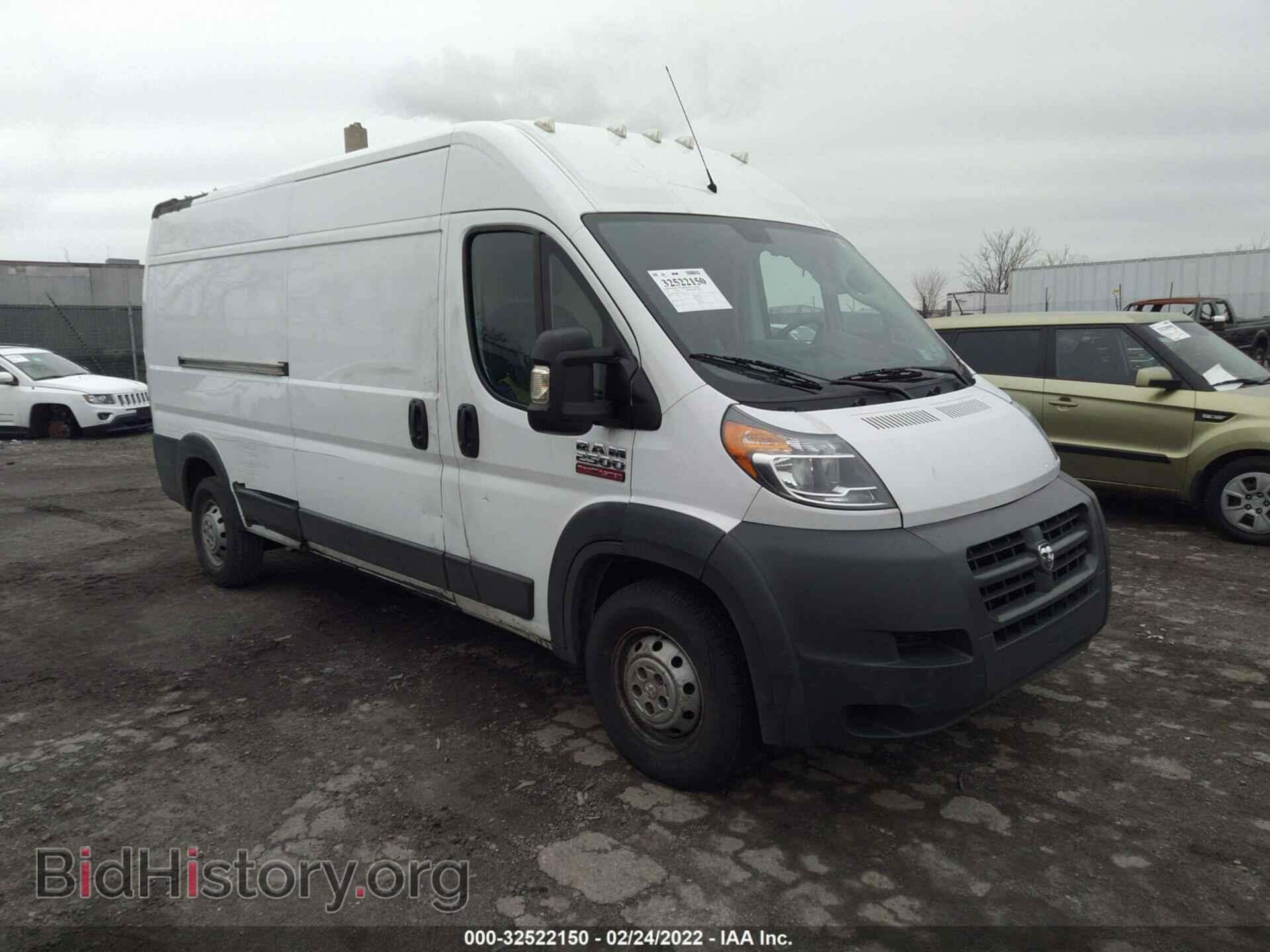Фотография 3C6TRVDGXHE548170 - RAM PROMASTER CARGO VAN 2017
