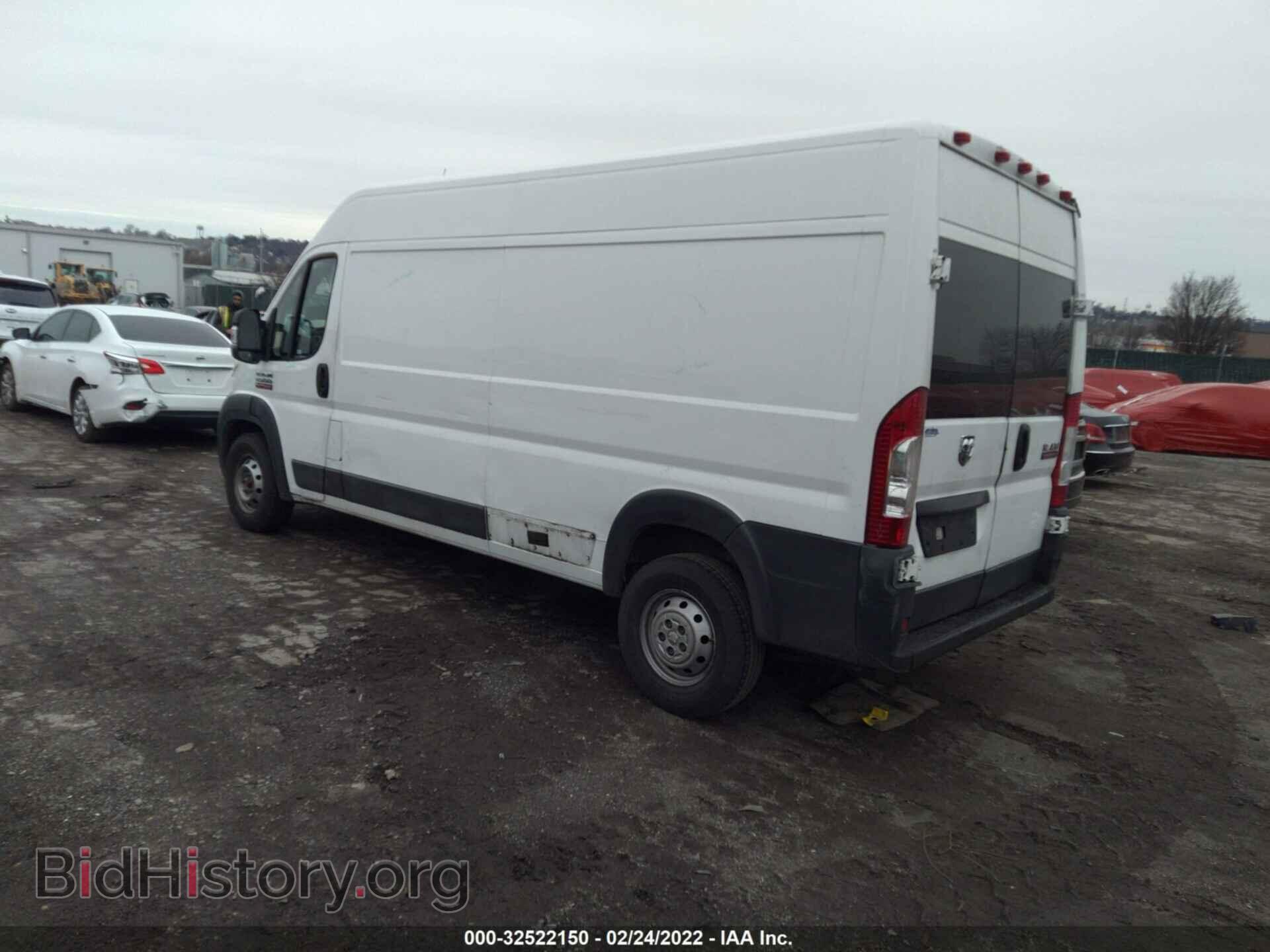 2017 RAM PROMASTER CARGO VAN - VIN: 3C6TRVDGXHE548170 - Фото 3