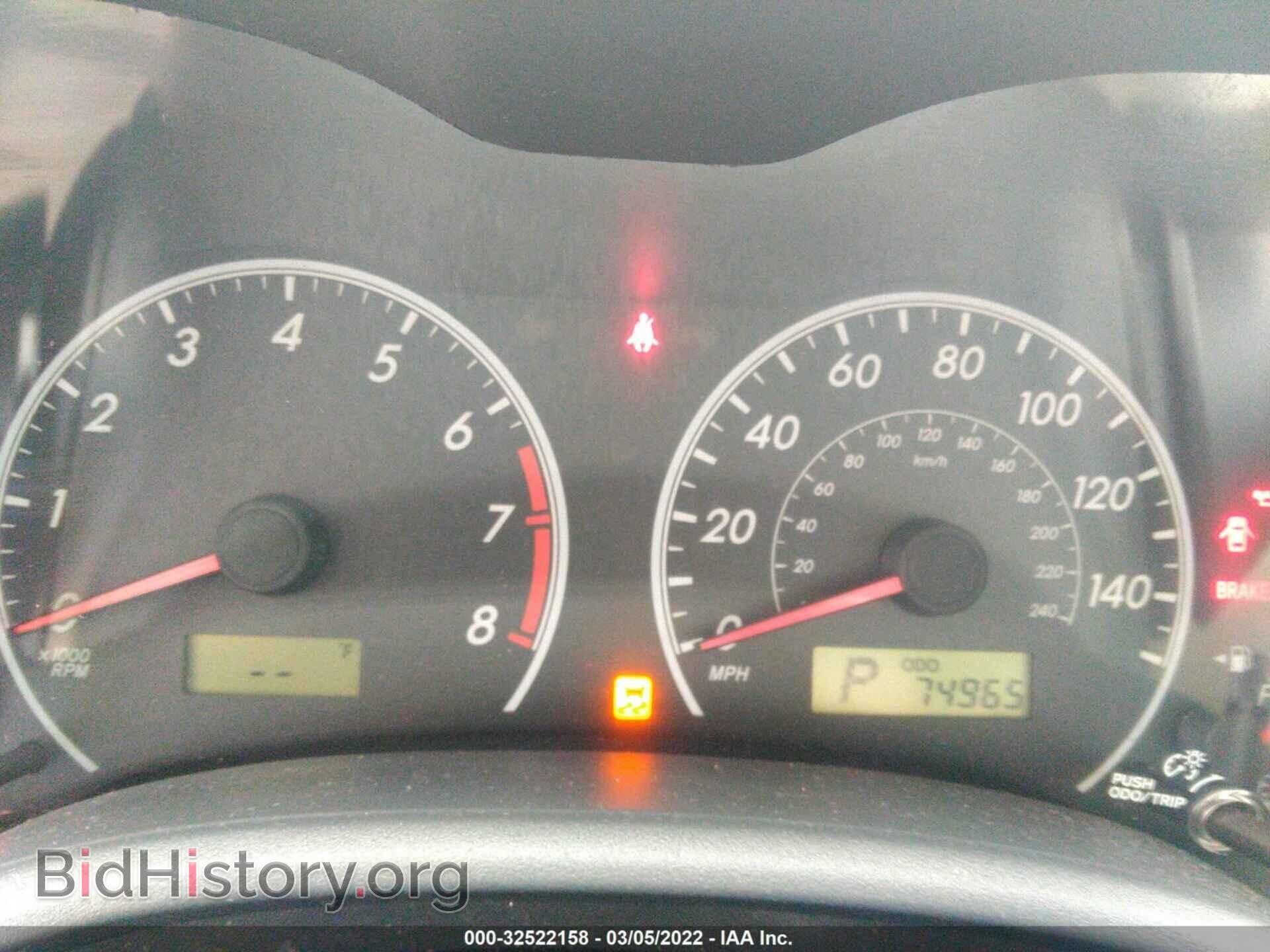 2012 TOYOTA COROLLA - VIN: 2T1BU4EEXCC896343 - Photo 7