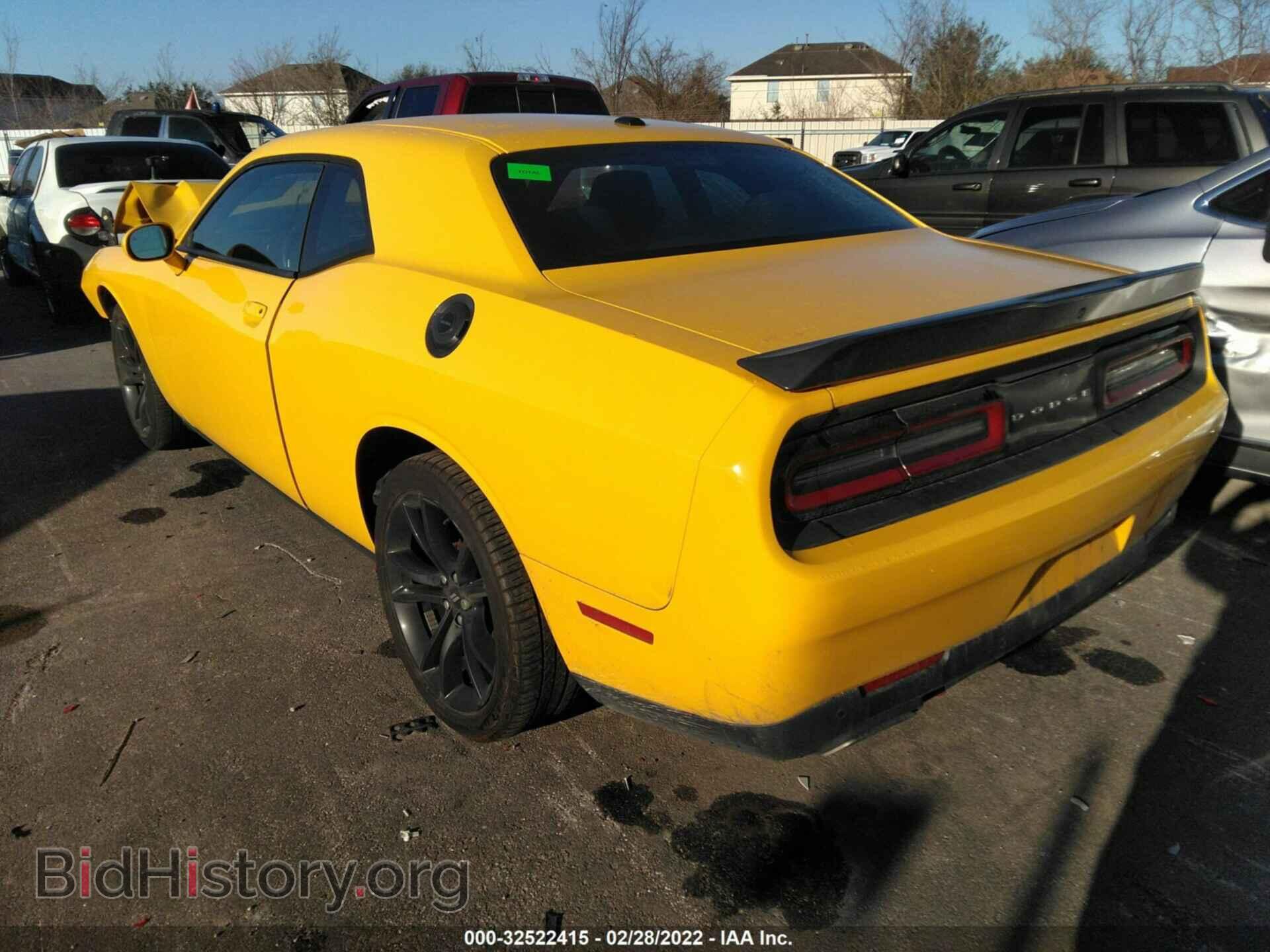 2017 DODGE CHALLENGER - VIN: 2C3CDZAG8HH519150 - Фото 3