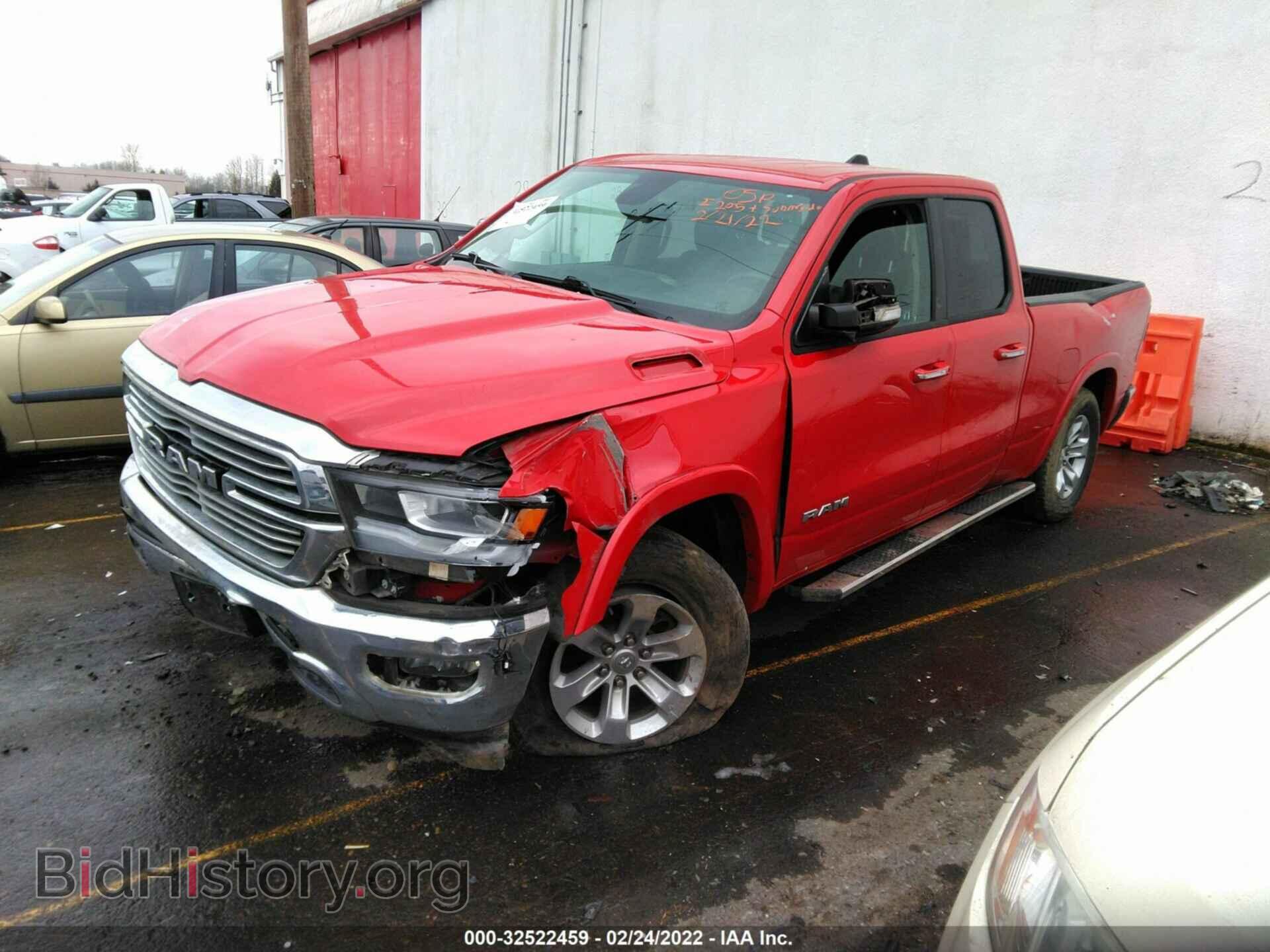2020 RAM 1500 - VIN: 1C6SRFDT1LN258354 - Фото 2