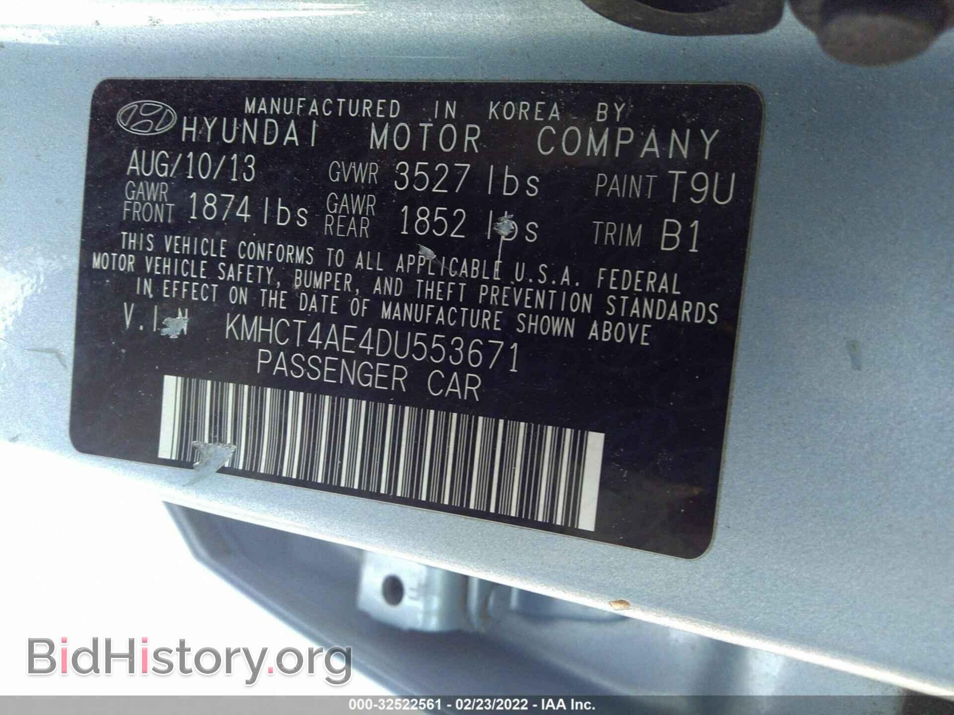 2013 HYUNDAI ACCENT - VIN: KMHCT4AE4DU553671 - Фото 9