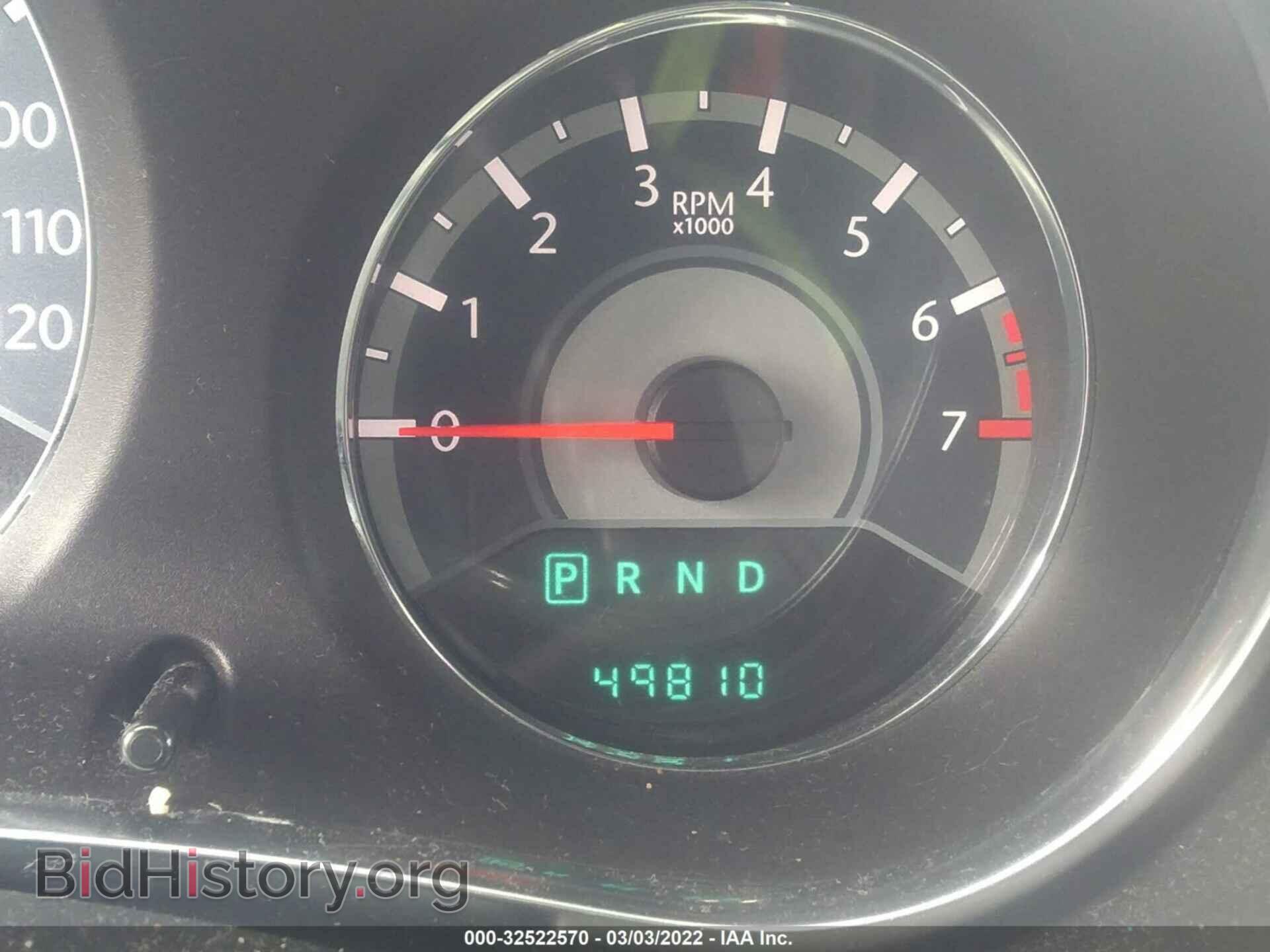 2013 CHRYSLER 200 - VIN: 1C3CCBBB3DN584230 - Фото 7
