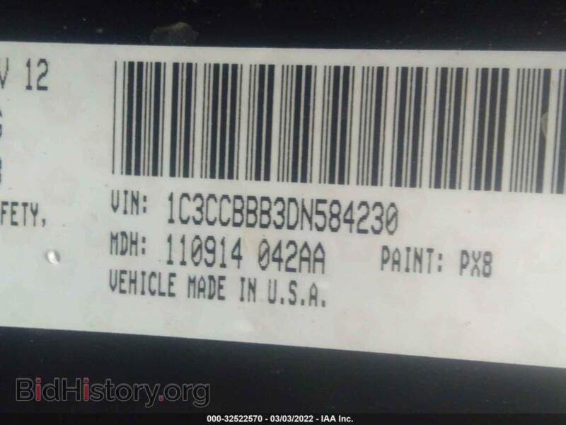 2013 Chrysler 200 (VIN 1C3CCBBB3DN584230) — фото 9 из 11