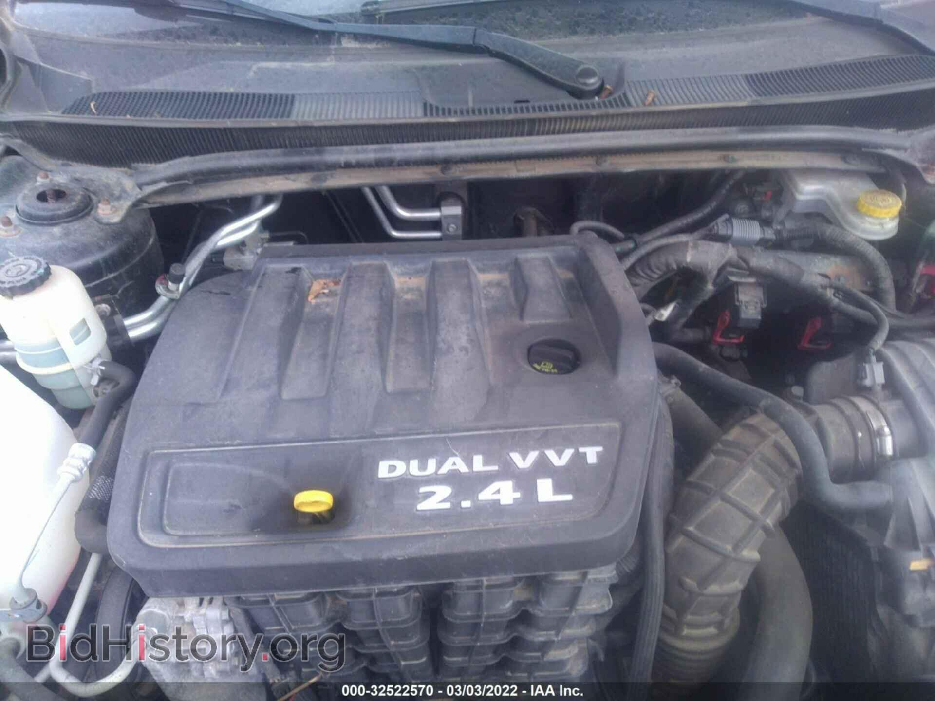 2013 CHRYSLER 200 - VIN: 1C3CCBBB3DN584230 - Фото 10