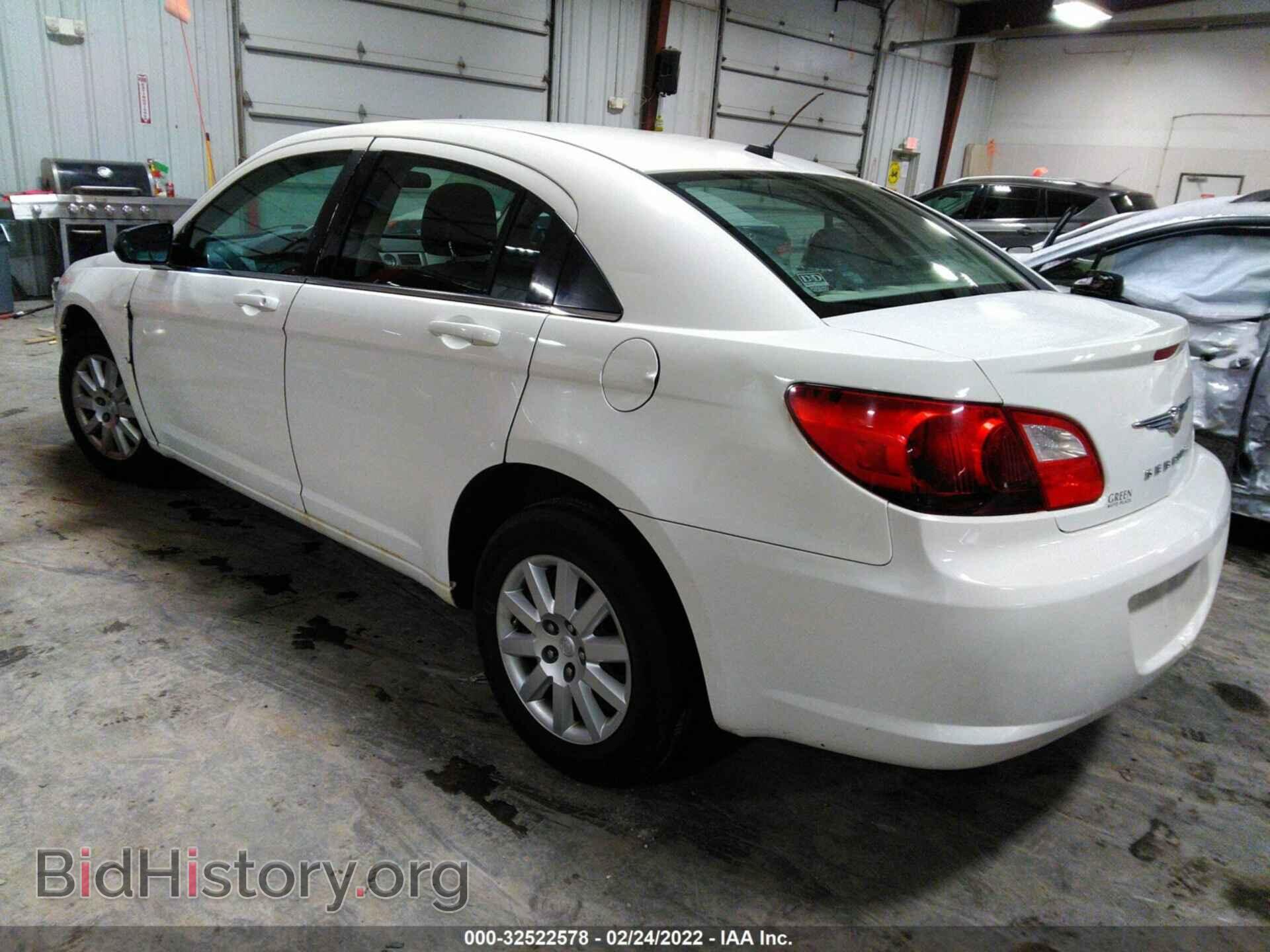 2010 CHRYSLER SEBRING - VIN: 1C3CC4FB2AN216574 - Фото 3