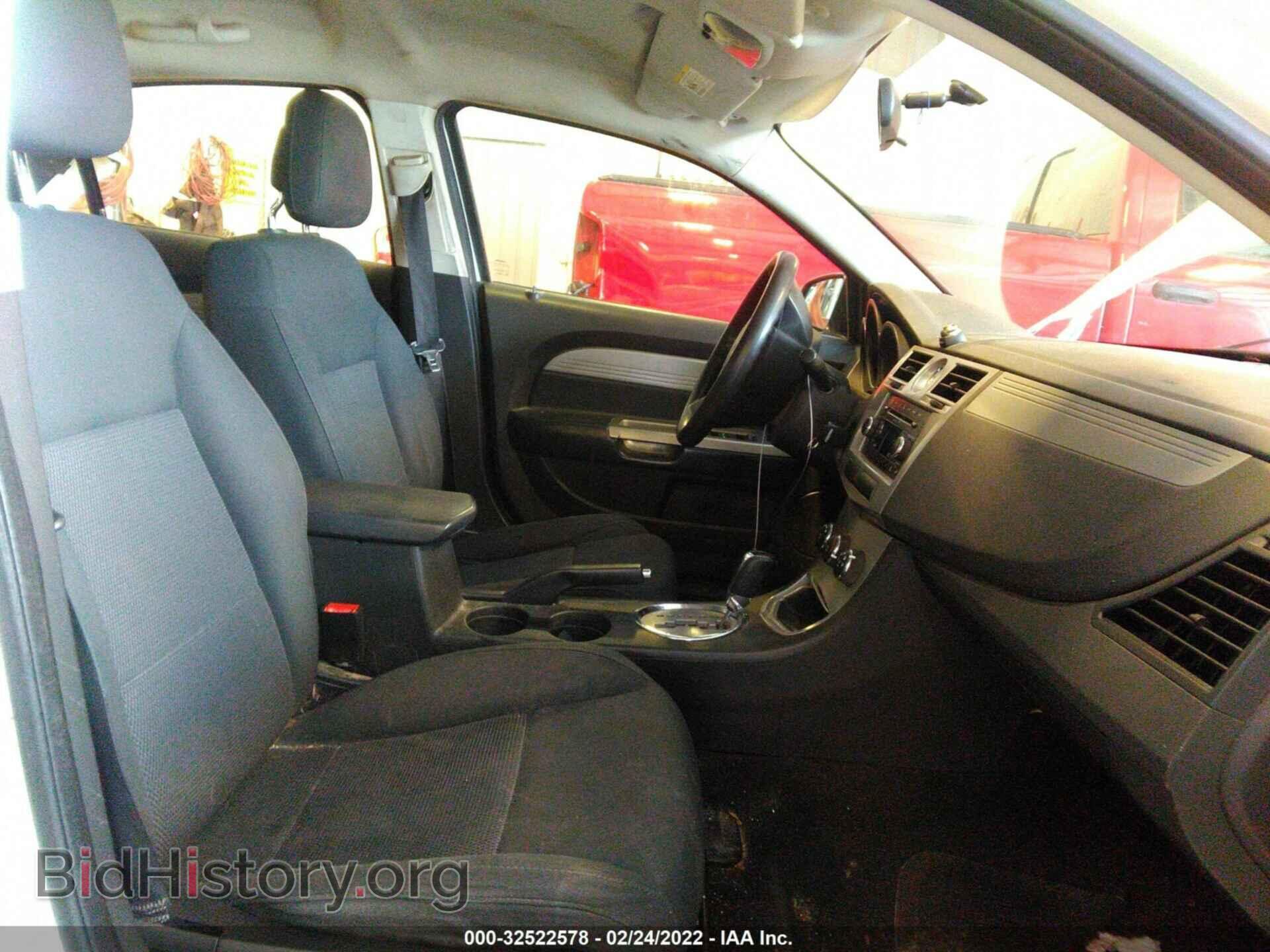 2010 CHRYSLER SEBRING - VIN: 1C3CC4FB2AN216574 - Фото 5