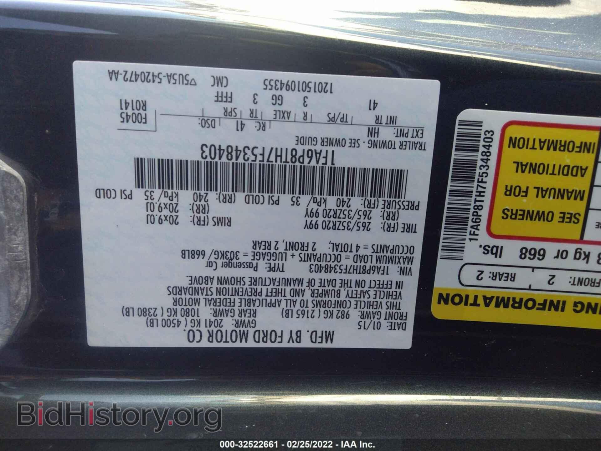 2015 FORD MUSTANG - VIN: 1FA6P8TH7F5348403 - Фото 9