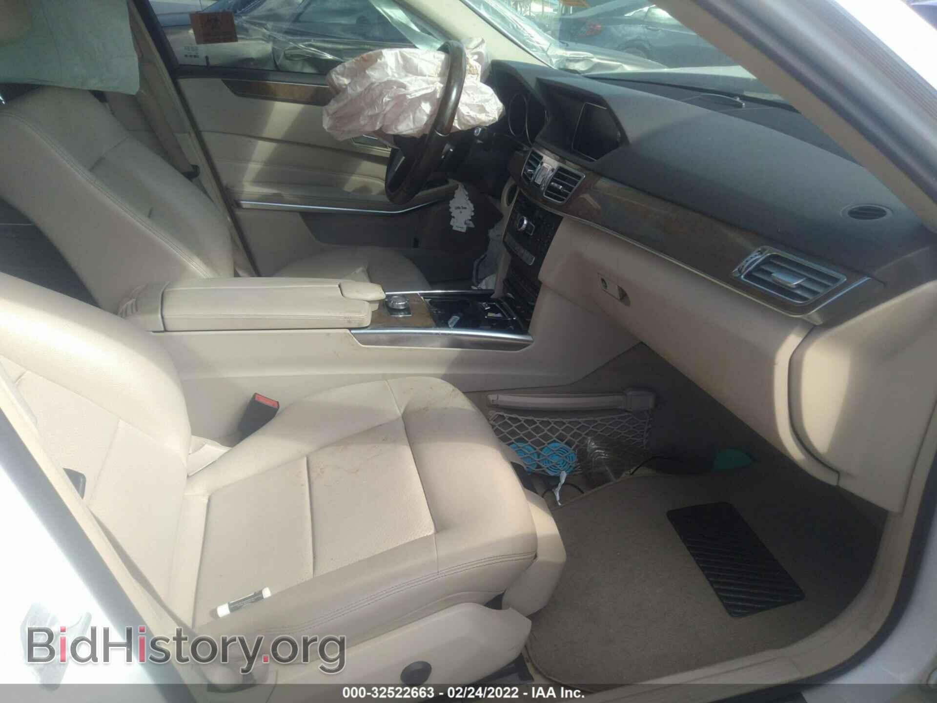 2014 MERCEDES-BENZ E-CLASS - VIN: WDDHF5KB1EA828532 - Фото 5