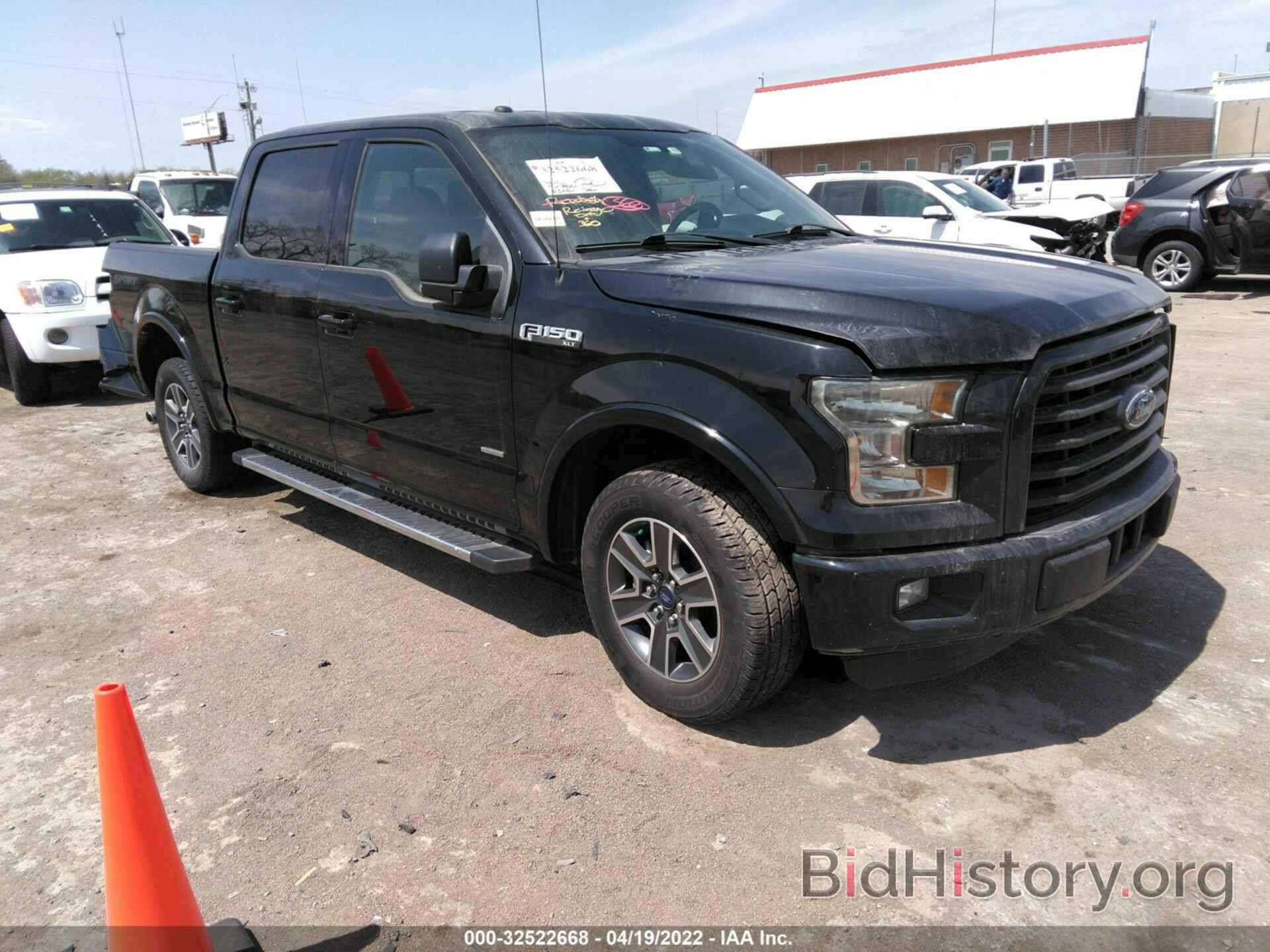 Photo 1FTEW1CP9GKF44286 - FORD F-150 2016