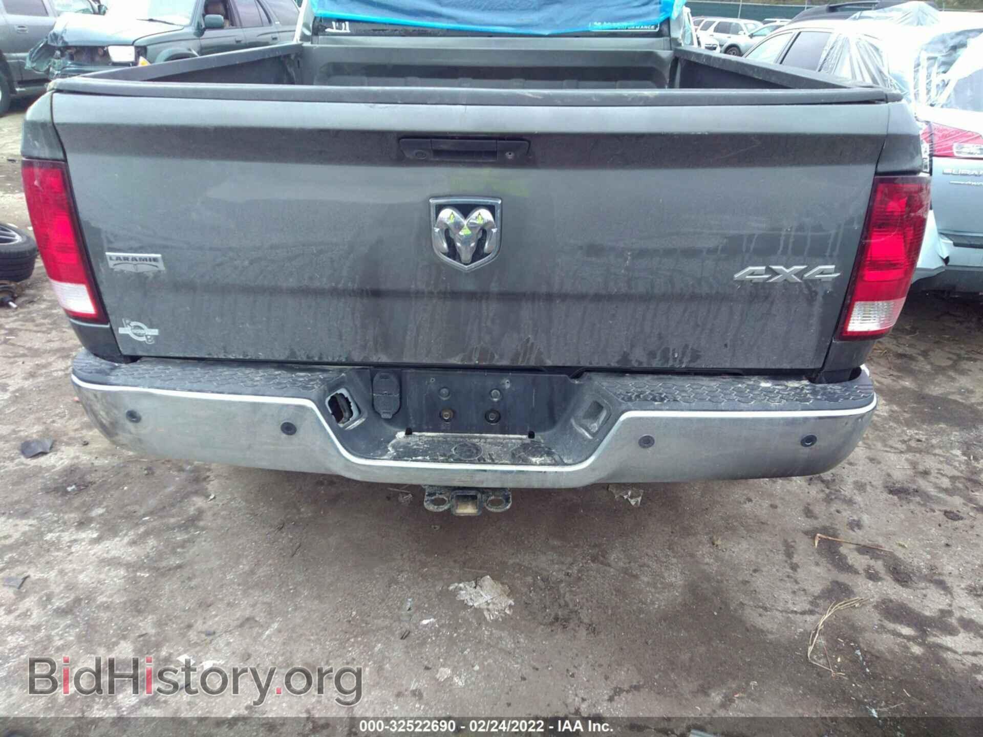 2011 RAM 3500 - VIN: 3D73Y3HL8BG577059 - Фото 8