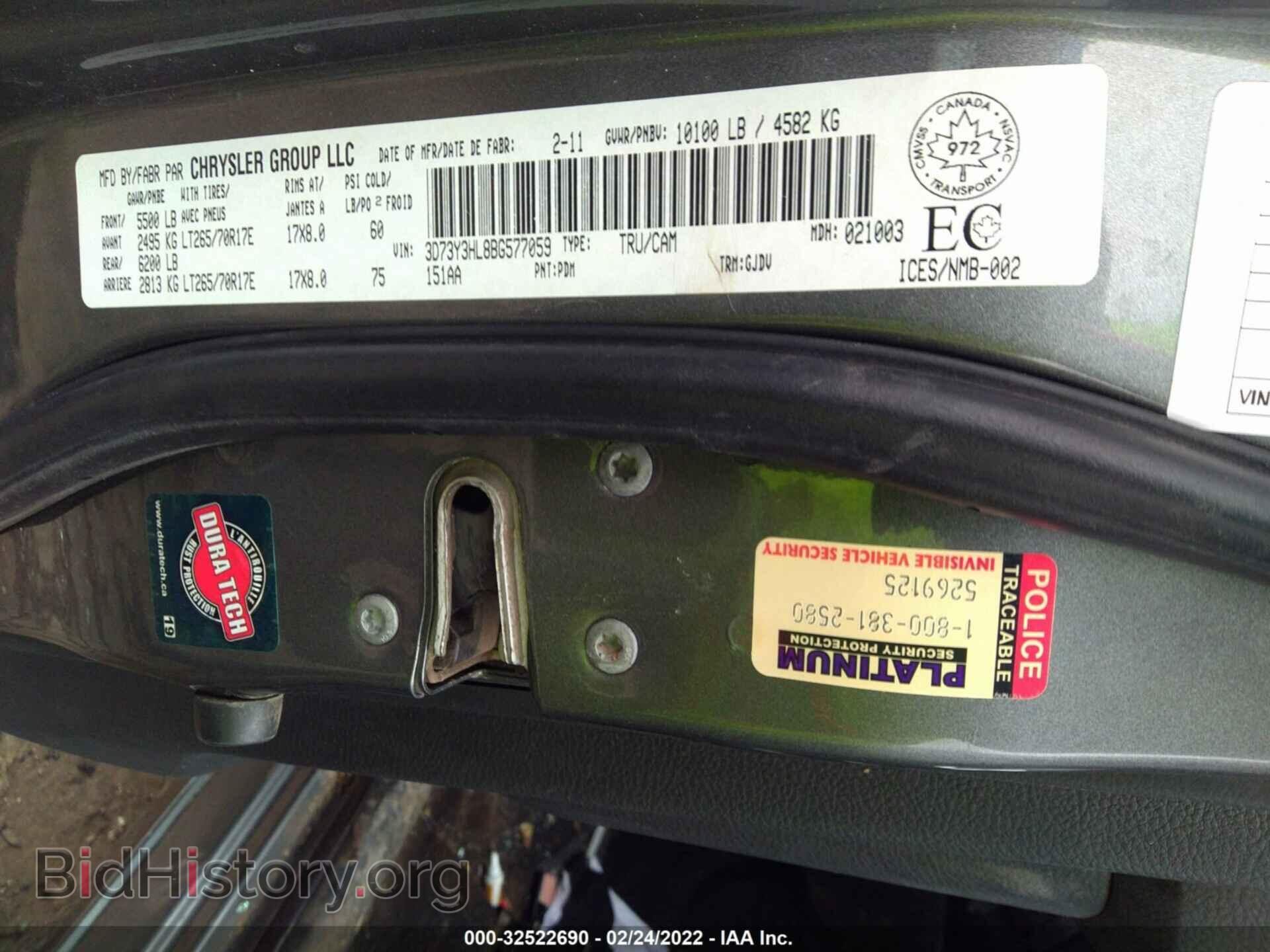 2011 RAM 3500 - VIN: 3D73Y3HL8BG577059 - Фото 9