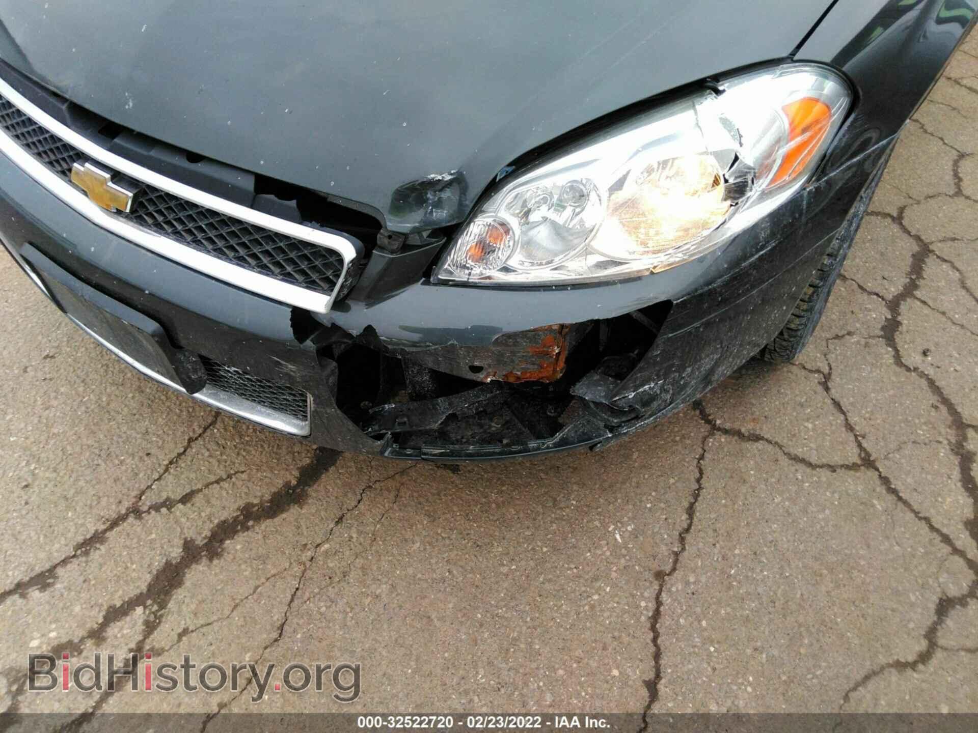 2012 CHEVROLET IMPALA - VIN: 2G1WC5E33C1283013 - Фото 6